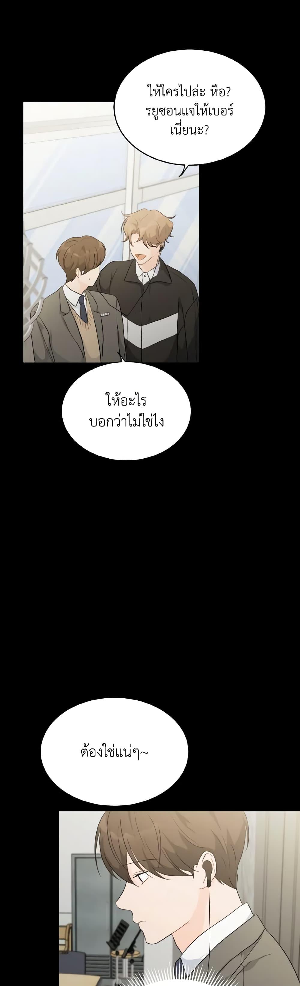 Manga-lc-com อ่านมังงะ อ่านการ์ตูน ออนไลน์ ฟรี Lovely Runner ตอนที่ 1 2 3 4 5 6 7 8 9 10 11 12 13 14 ฟรี ไม่มีโฆษณา Manga-lc - อ่าน มังงะ อ่าน การ์ตูน ออนไลน์ อ่านมังงะ ฟรี