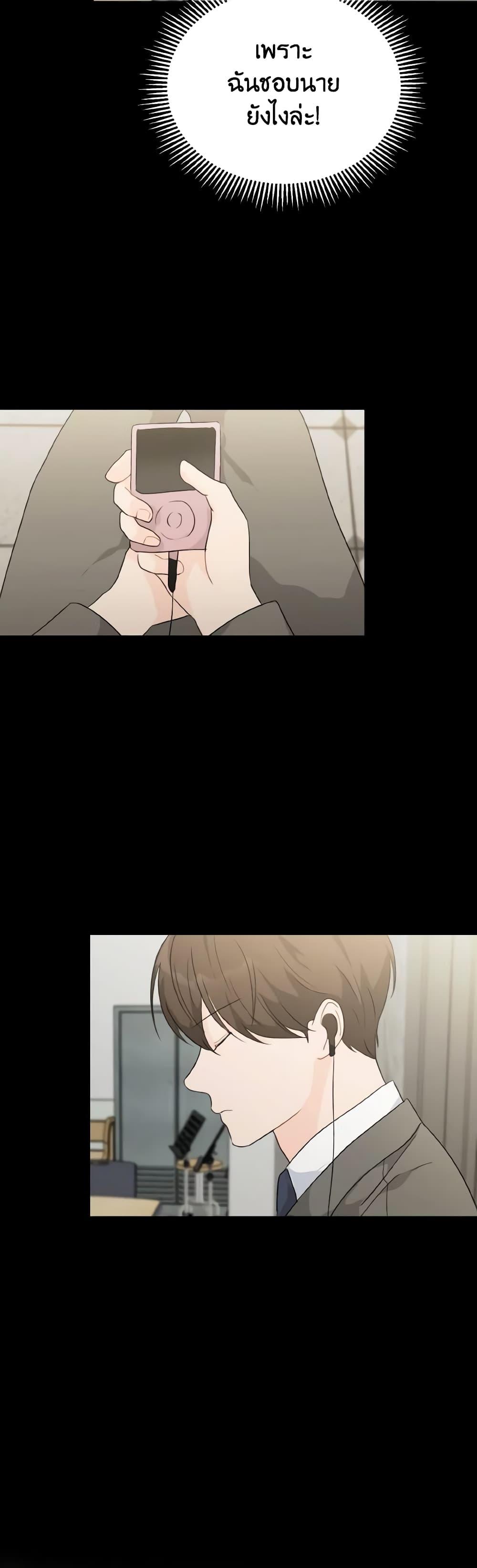 Manga-lc-com อ่านมังงะ อ่านการ์ตูน ออนไลน์ ฟรี Lovely Runner ตอนที่ 1 2 3 4 5 6 7 8 9 10 11 12 13 14 ฟรี ไม่มีโฆษณา Manga-lc - อ่าน มังงะ อ่าน การ์ตูน ออนไลน์ อ่านมังงะ ฟรี
