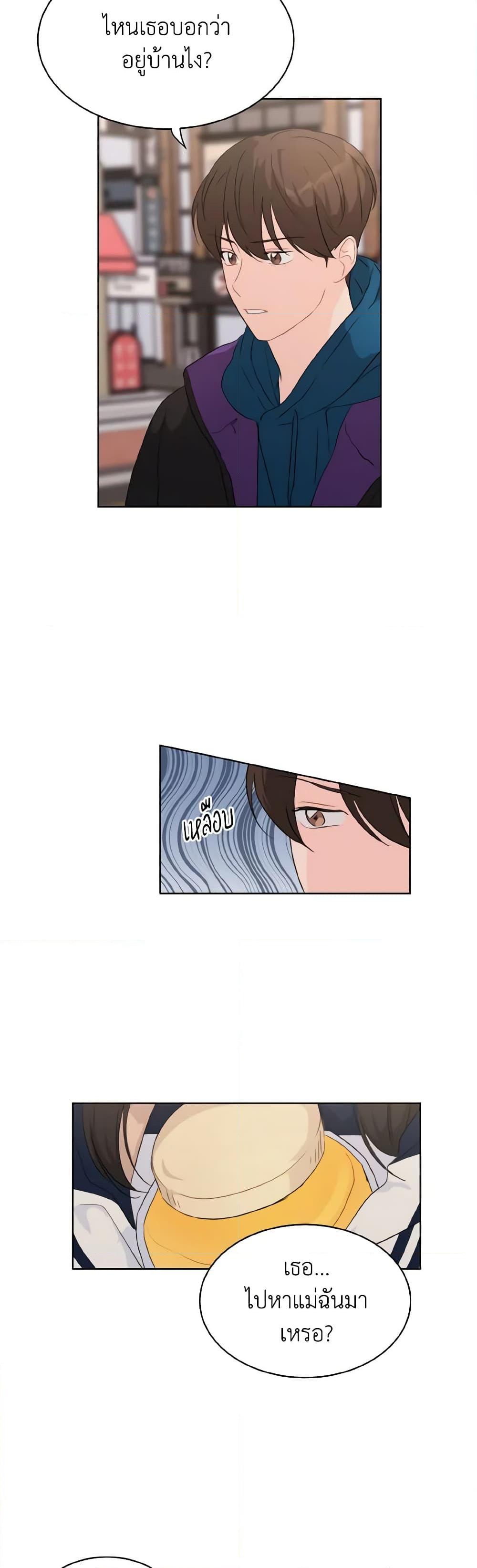 Manga-lc-com อ่านมังงะ อ่านการ์ตูน ออนไลน์ ฟรี Lovely Runner ตอนที่ 1 2 3 4 5 6 7 8 9 10 11 12 13 14 ฟรี ไม่มีโฆษณา Manga-lc - อ่าน มังงะ อ่าน การ์ตูน ออนไลน์ อ่านมังงะ ฟรี