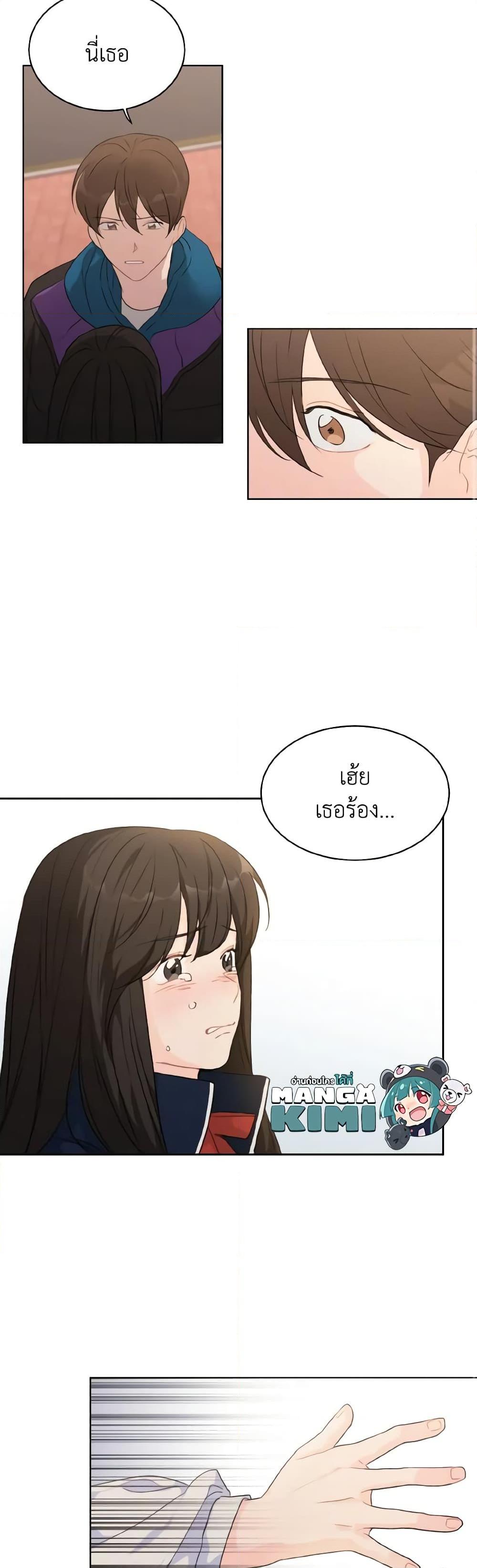 Manga-lc-com อ่านมังงะ อ่านการ์ตูน ออนไลน์ ฟรี Lovely Runner ตอนที่ 1 2 3 4 5 6 7 8 9 10 11 12 13 14 ฟรี ไม่มีโฆษณา Manga-lc - อ่าน มังงะ อ่าน การ์ตูน ออนไลน์ อ่านมังงะ ฟรี