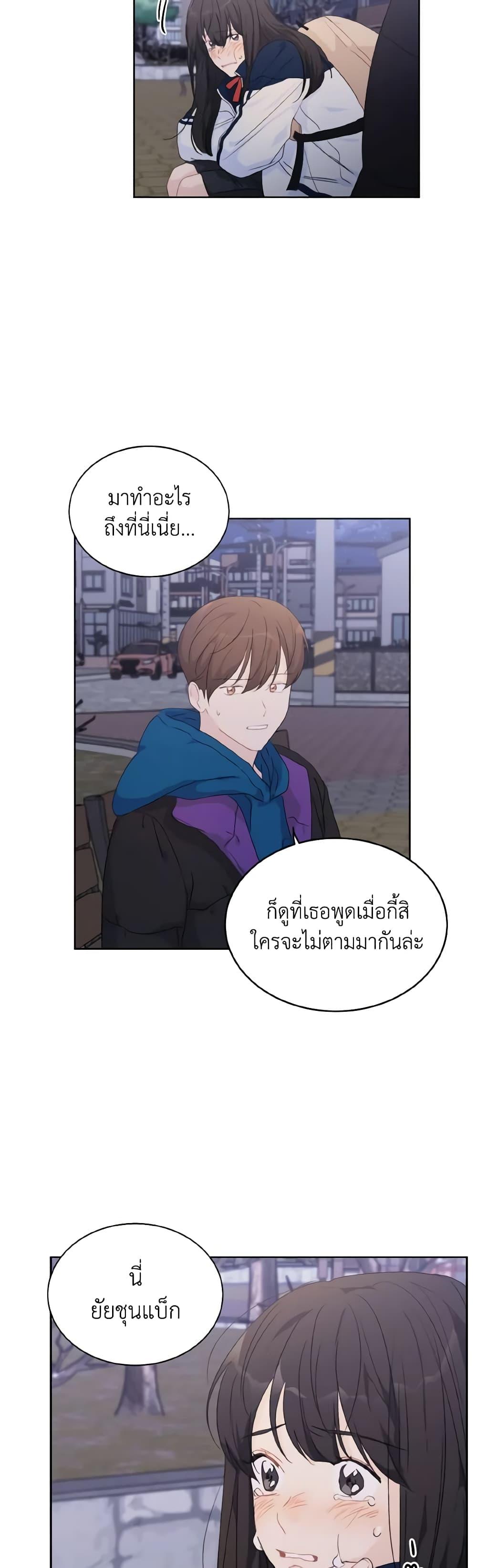 Manga-lc-com อ่านมังงะ อ่านการ์ตูน ออนไลน์ ฟรี Lovely Runner ตอนที่ 1 2 3 4 5 6 7 8 9 10 11 12 13 14 ฟรี ไม่มีโฆษณา Manga-lc - อ่าน มังงะ อ่าน การ์ตูน ออนไลน์ อ่านมังงะ ฟรี