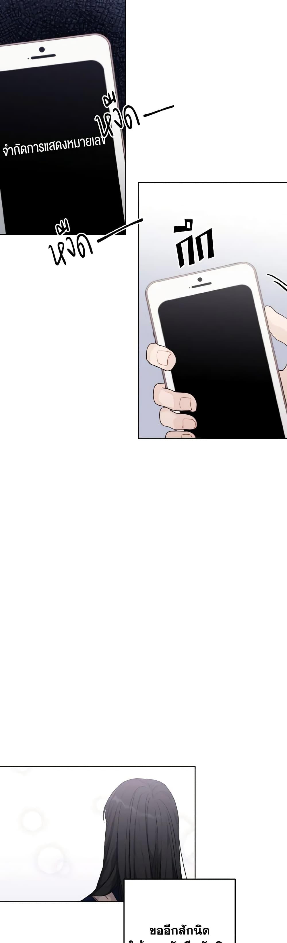 Manga-lc-com อ่านมังงะ อ่านการ์ตูน ออนไลน์ ฟรี Lovely Runner ตอนที่ 1 2 3 4 5 6 7 8 9 10 11 12 13 14 ฟรี ไม่มีโฆษณา Manga-lc - อ่าน มังงะ อ่าน การ์ตูน ออนไลน์ อ่านมังงะ ฟรี