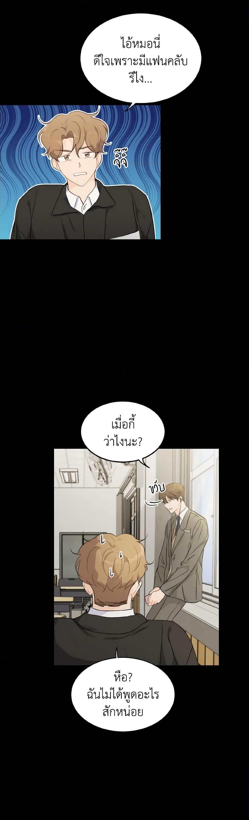 Manga-lc-com อ่านมังงะ อ่านการ์ตูน ออนไลน์ ฟรี Lovely Runner ตอนที่ 1 2 3 4 5 6 7 8 9 10 11 12 13 14 ฟรี ไม่มีโฆษณา Manga-lc - อ่าน มังงะ อ่าน การ์ตูน ออนไลน์ อ่านมังงะ ฟรี