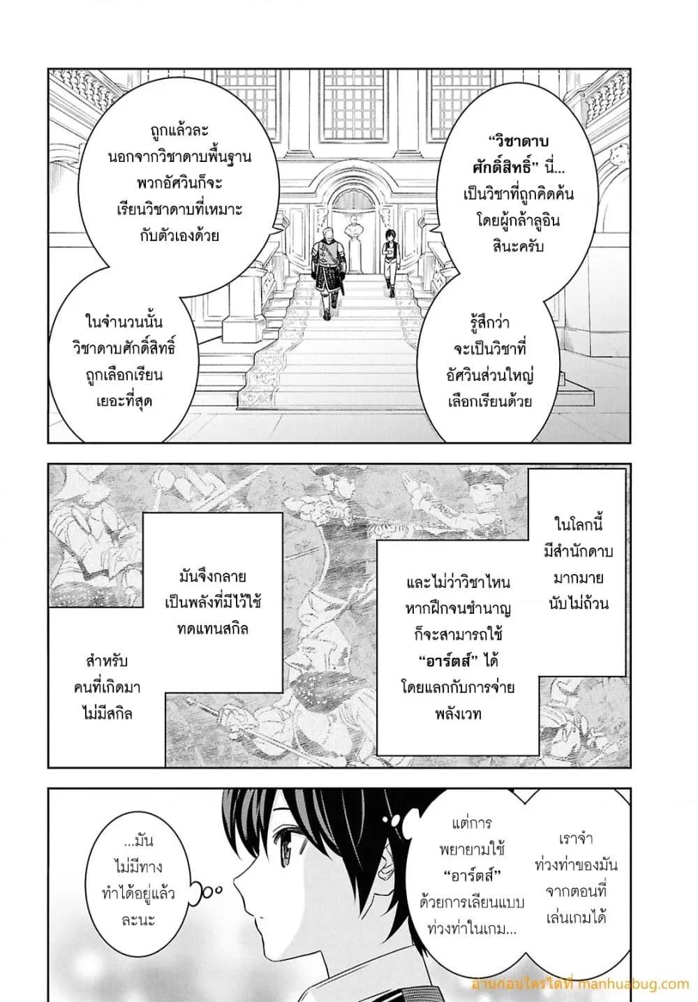 Manga-lc-com อ่านมังงะ อ่านการ์ตูน ออนไลน์ ฟรี MonogatarinoK ตอนที่ 1 2 3 4 5 6 7 8 9 10 11 12 13 14 ฟรี ไม่มีโฆษณา Manga-lc - อ่าน มังงะ อ่าน การ์ตูน ออนไลน์ อ่านมังงะ ฟรี
