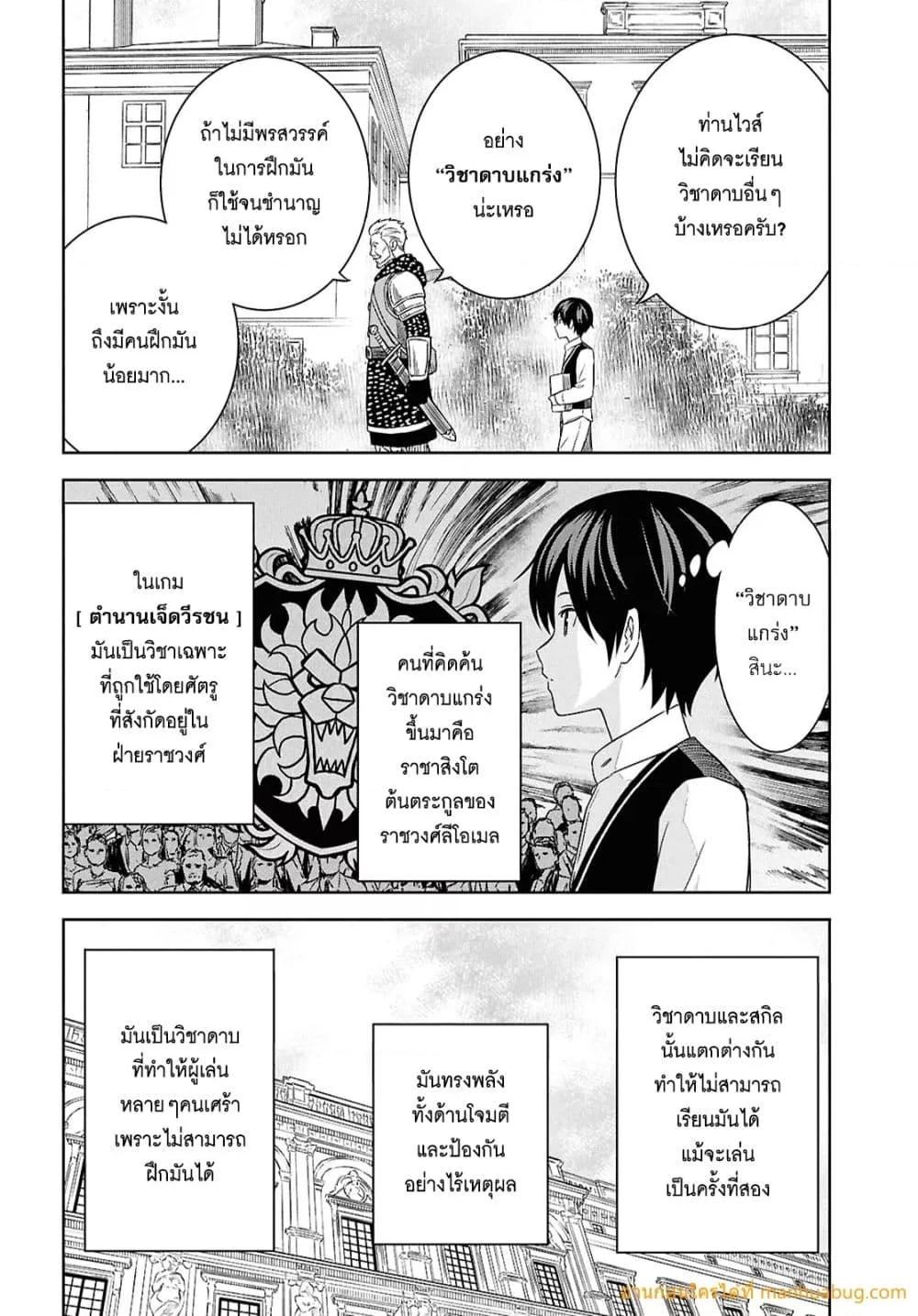 Manga-lc-com อ่านมังงะ อ่านการ์ตูน ออนไลน์ ฟรี MonogatarinoK ตอนที่ 1 2 3 4 5 6 7 8 9 10 11 12 13 14 ฟรี ไม่มีโฆษณา Manga-lc - อ่าน มังงะ อ่าน การ์ตูน ออนไลน์ อ่านมังงะ ฟรี