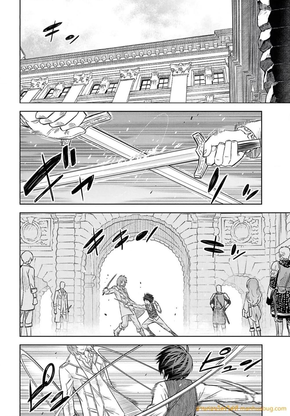 Manga-lc-com อ่านมังงะ อ่านการ์ตูน ออนไลน์ ฟรี MonogatarinoK ตอนที่ 1 2 3 4 5 6 7 8 9 10 11 12 13 14 ฟรี ไม่มีโฆษณา Manga-lc - อ่าน มังงะ อ่าน การ์ตูน ออนไลน์ อ่านมังงะ ฟรี