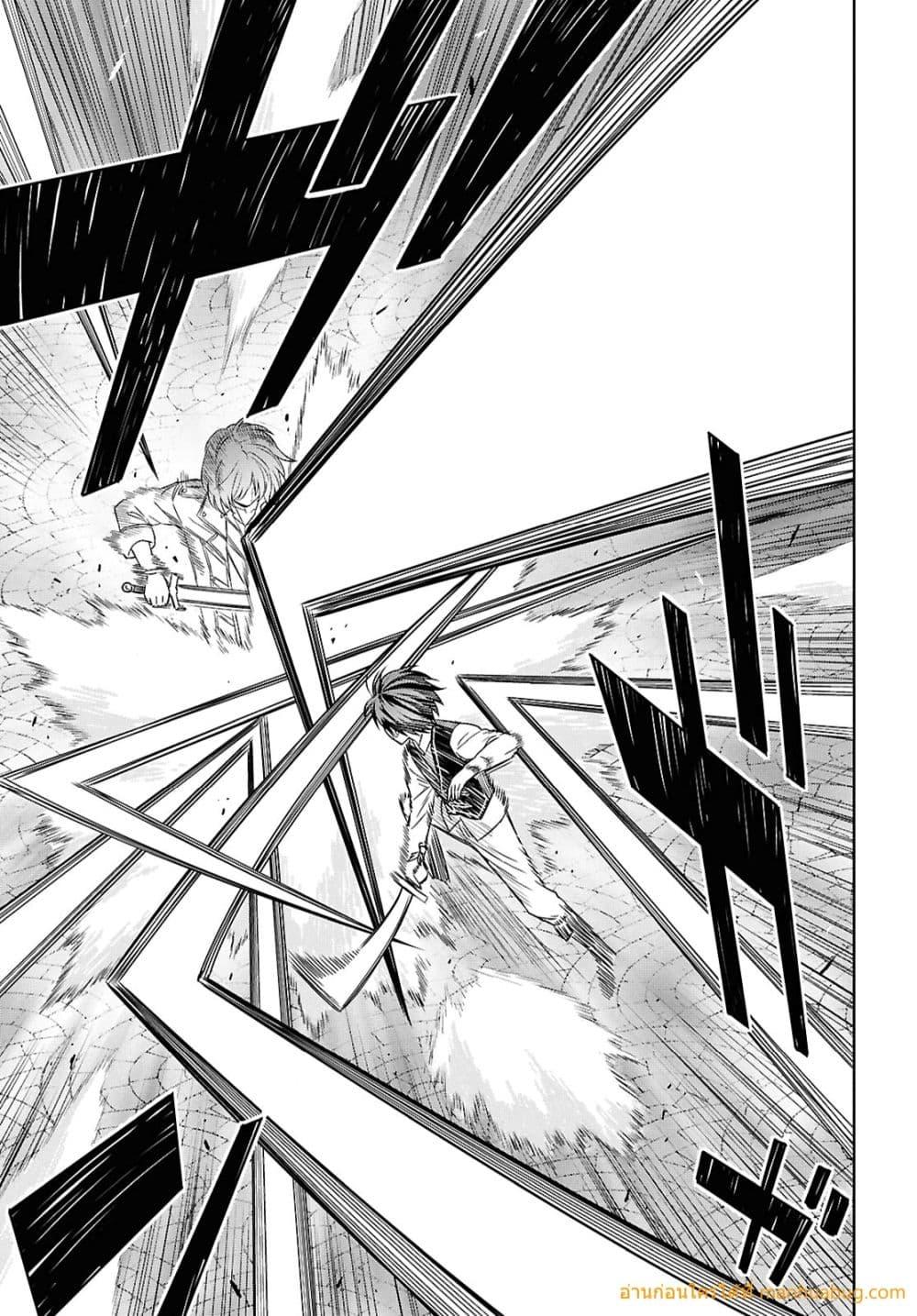 Manga-lc-com อ่านมังงะ อ่านการ์ตูน ออนไลน์ ฟรี MonogatarinoK ตอนที่ 1 2 3 4 5 6 7 8 9 10 11 12 13 14 ฟรี ไม่มีโฆษณา Manga-lc - อ่าน มังงะ อ่าน การ์ตูน ออนไลน์ อ่านมังงะ ฟรี