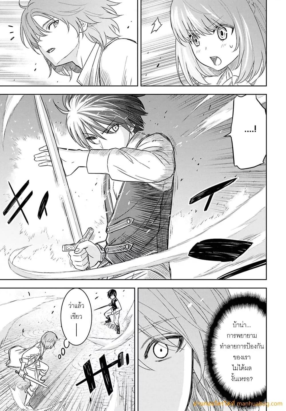 Manga-lc-com อ่านมังงะ อ่านการ์ตูน ออนไลน์ ฟรี MonogatarinoK ตอนที่ 1 2 3 4 5 6 7 8 9 10 11 12 13 14 ฟรี ไม่มีโฆษณา Manga-lc - อ่าน มังงะ อ่าน การ์ตูน ออนไลน์ อ่านมังงะ ฟรี