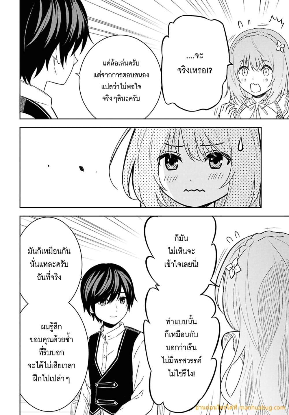 Manga-lc-com อ่านมังงะ อ่านการ์ตูน ออนไลน์ ฟรี MonogatarinoK ตอนที่ 1 2 3 4 5 6 7 8 9 10 11 12 13 14 ฟรี ไม่มีโฆษณา Manga-lc - อ่าน มังงะ อ่าน การ์ตูน ออนไลน์ อ่านมังงะ ฟรี