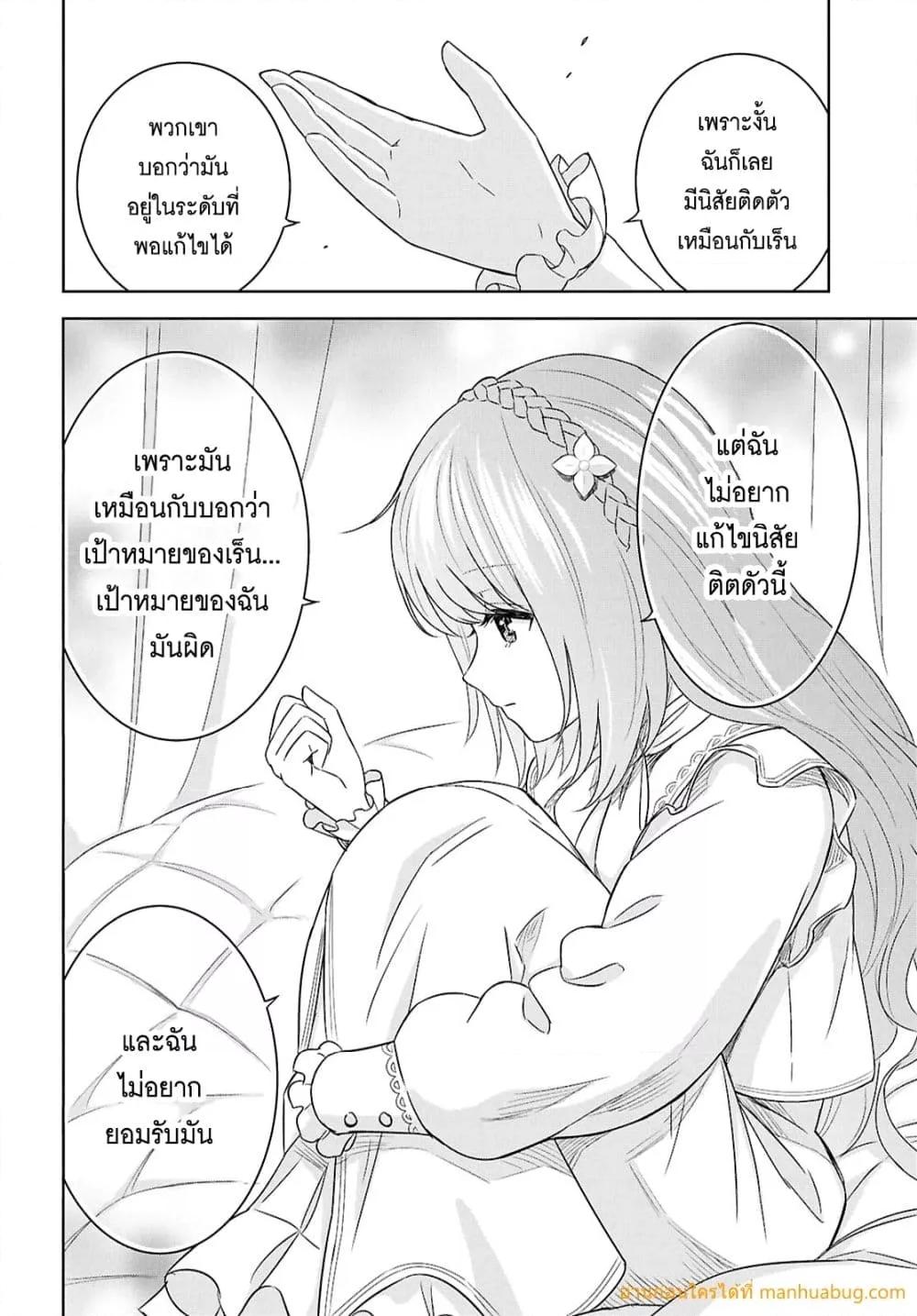 Manga-lc-com อ่านมังงะ อ่านการ์ตูน ออนไลน์ ฟรี MonogatarinoK ตอนที่ 1 2 3 4 5 6 7 8 9 10 11 12 13 14 ฟรี ไม่มีโฆษณา Manga-lc - อ่าน มังงะ อ่าน การ์ตูน ออนไลน์ อ่านมังงะ ฟรี