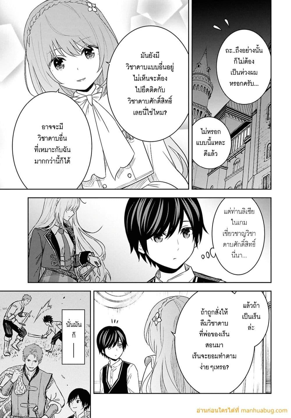 Manga-lc-com อ่านมังงะ อ่านการ์ตูน ออนไลน์ ฟรี MonogatarinoK ตอนที่ 1 2 3 4 5 6 7 8 9 10 11 12 13 14 ฟรี ไม่มีโฆษณา Manga-lc - อ่าน มังงะ อ่าน การ์ตูน ออนไลน์ อ่านมังงะ ฟรี