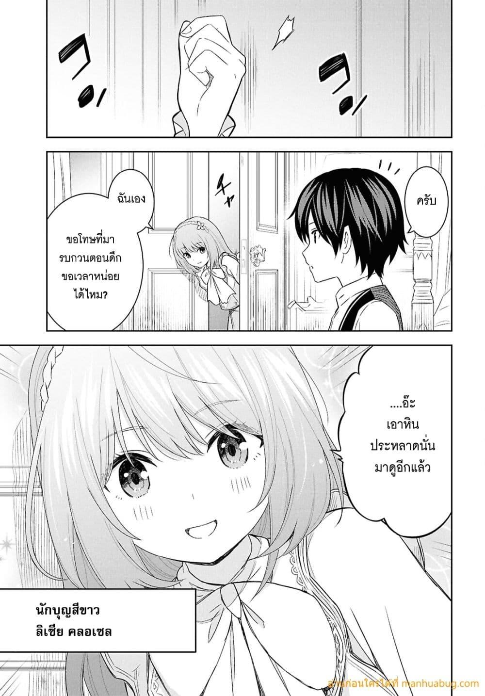 Manga-lc-com อ่านมังงะ อ่านการ์ตูน ออนไลน์ ฟรี MonogatarinoK ตอนที่ 1 2 3 4 5 6 7 8 9 10 11 12 13 14 ฟรี ไม่มีโฆษณา Manga-lc - อ่าน มังงะ อ่าน การ์ตูน ออนไลน์ อ่านมังงะ ฟรี