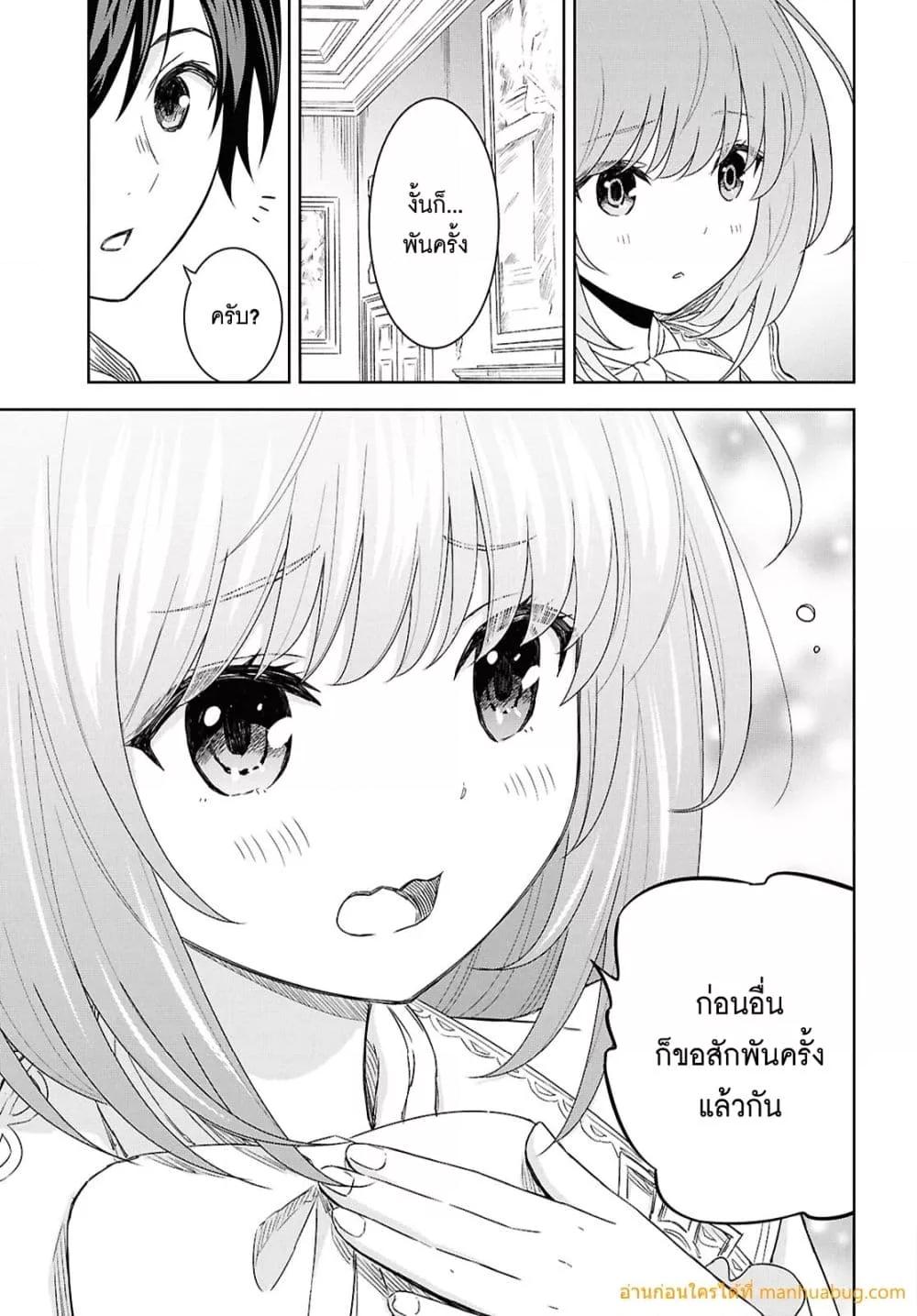 Manga-lc-com อ่านมังงะ อ่านการ์ตูน ออนไลน์ ฟรี MonogatarinoK ตอนที่ 1 2 3 4 5 6 7 8 9 10 11 12 13 14 ฟรี ไม่มีโฆษณา Manga-lc - อ่าน มังงะ อ่าน การ์ตูน ออนไลน์ อ่านมังงะ ฟรี