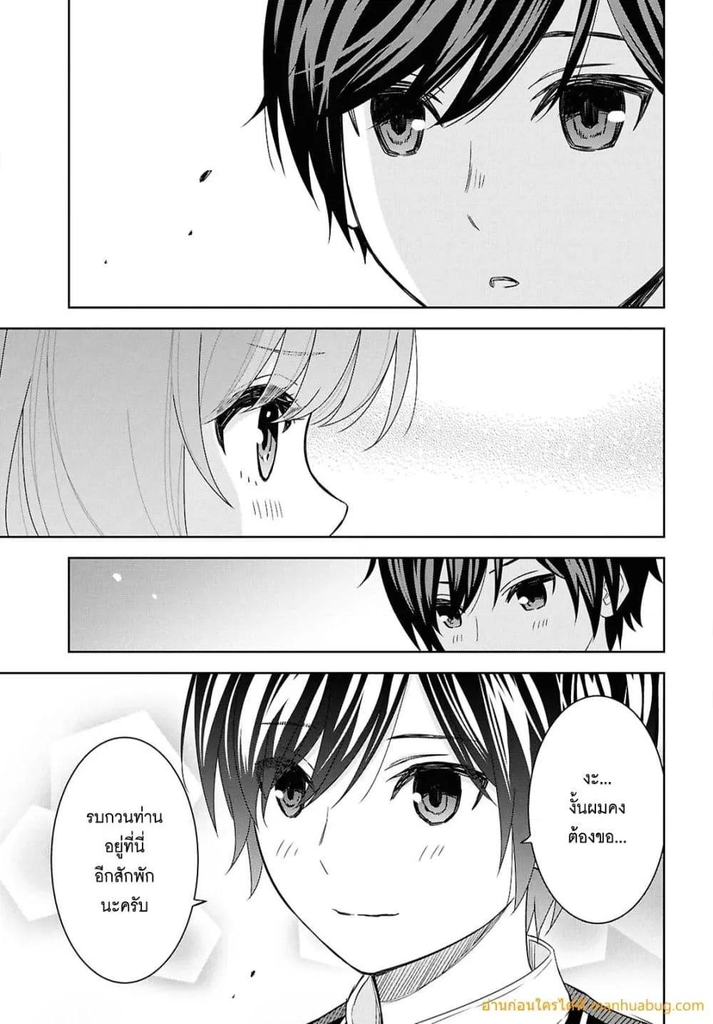 Manga-lc-com อ่านมังงะ อ่านการ์ตูน ออนไลน์ ฟรี MonogatarinoK ตอนที่ 1 2 3 4 5 6 7 8 9 10 11 12 13 14 ฟรี ไม่มีโฆษณา Manga-lc - อ่าน มังงะ อ่าน การ์ตูน ออนไลน์ อ่านมังงะ ฟรี