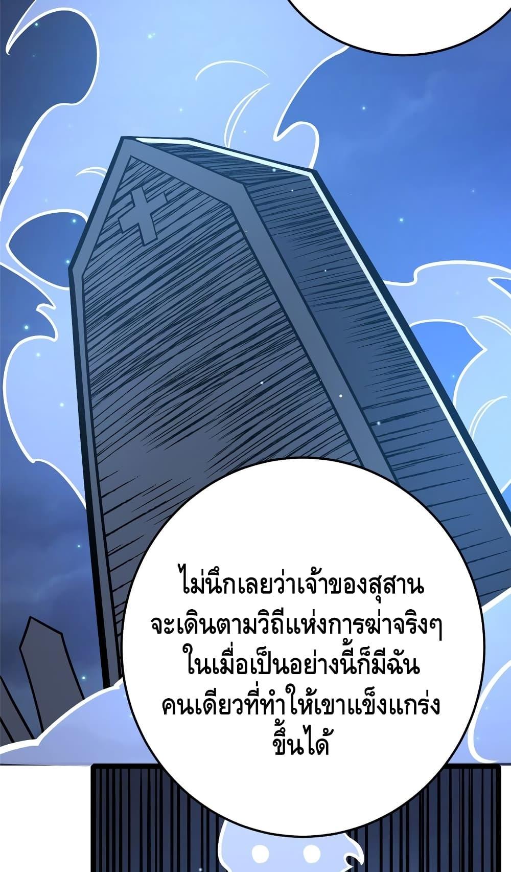 Manga-lc-com อ่านมังงะ อ่านการ์ตูน ออนไลน์ ฟรี TheBestMedica ตอนที่ 1 2 3 4 5 6 7 8 9 10 11 12 13 14 ฟรี ไม่มีโฆษณา Manga-lc - อ่าน มังงะ อ่าน การ์ตูน ออนไลน์ อ่านมังงะ ฟรี