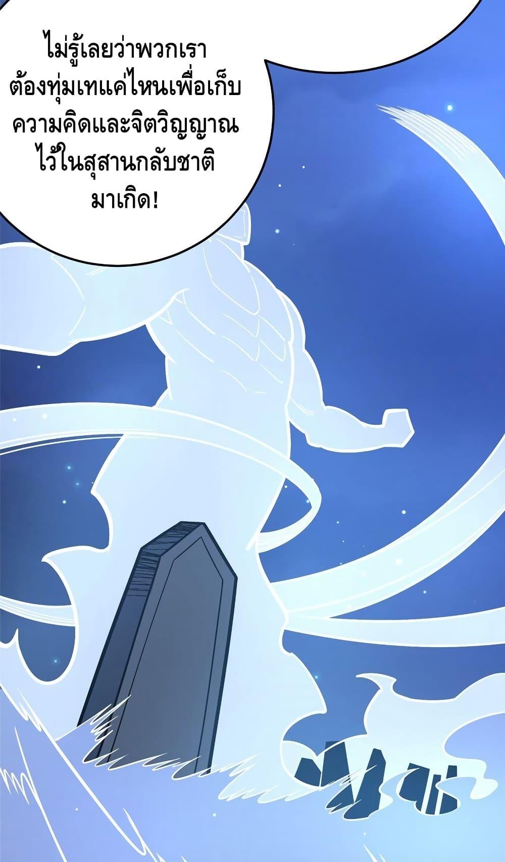 Manga-lc-com อ่านมังงะ อ่านการ์ตูน ออนไลน์ ฟรี TheBestMedica ตอนที่ 1 2 3 4 5 6 7 8 9 10 11 12 13 14 ฟรี ไม่มีโฆษณา Manga-lc - อ่าน มังงะ อ่าน การ์ตูน ออนไลน์ อ่านมังงะ ฟรี