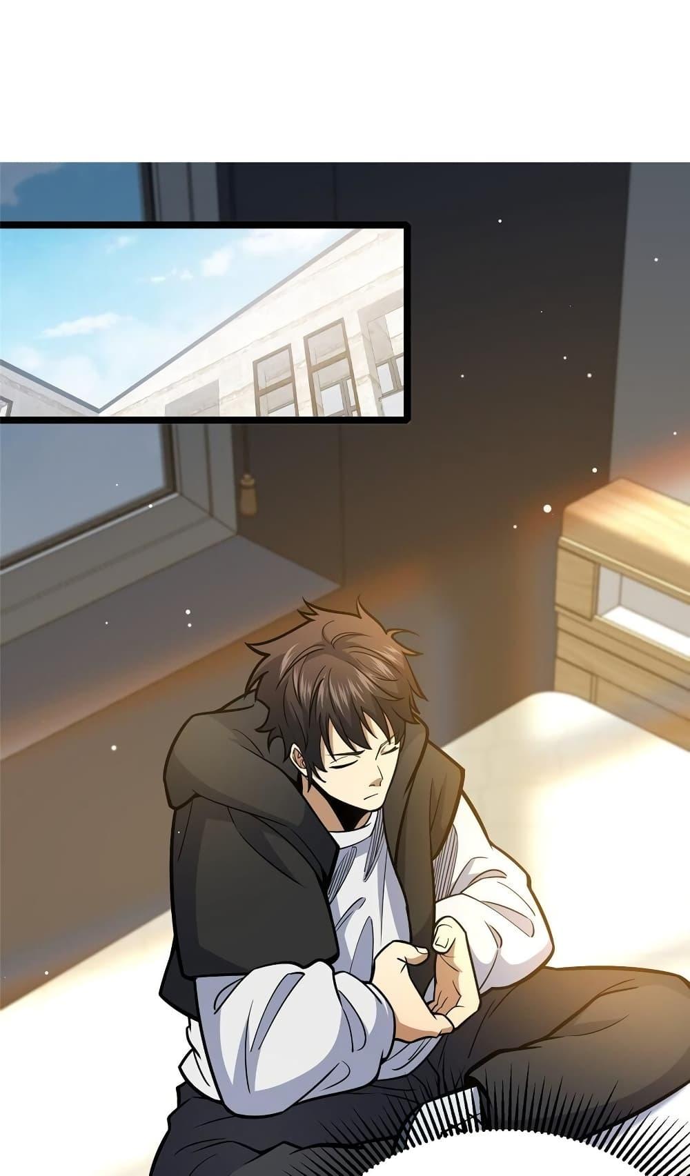 Manga-lc-com อ่านมังงะ อ่านการ์ตูน ออนไลน์ ฟรี TheBestMedica ตอนที่ 1 2 3 4 5 6 7 8 9 10 11 12 13 14 ฟรี ไม่มีโฆษณา Manga-lc - อ่าน มังงะ อ่าน การ์ตูน ออนไลน์ อ่านมังงะ ฟรี
