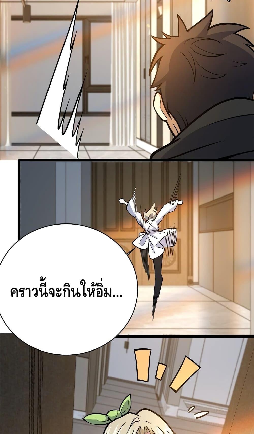 Manga-lc-com อ่านมังงะ อ่านการ์ตูน ออนไลน์ ฟรี TheBestMedica ตอนที่ 1 2 3 4 5 6 7 8 9 10 11 12 13 14 ฟรี ไม่มีโฆษณา Manga-lc - อ่าน มังงะ อ่าน การ์ตูน ออนไลน์ อ่านมังงะ ฟรี