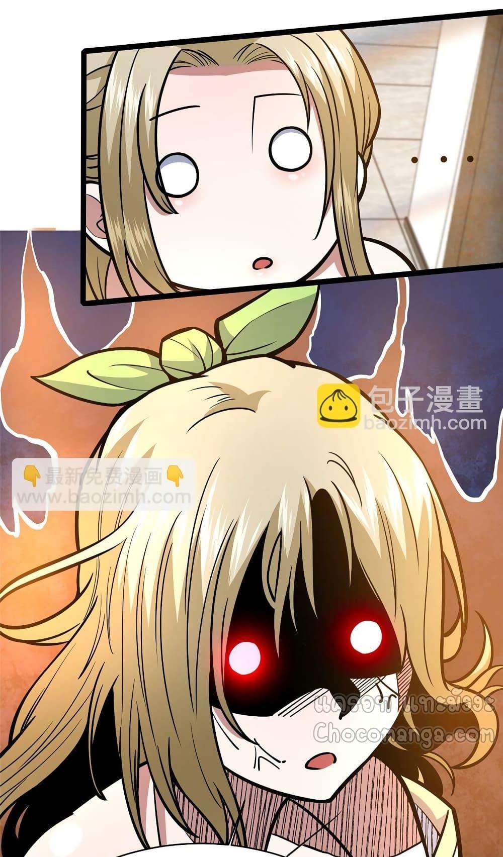 Manga-lc-com อ่านมังงะ อ่านการ์ตูน ออนไลน์ ฟรี TheBestMedica ตอนที่ 1 2 3 4 5 6 7 8 9 10 11 12 13 14 ฟรี ไม่มีโฆษณา Manga-lc - อ่าน มังงะ อ่าน การ์ตูน ออนไลน์ อ่านมังงะ ฟรี