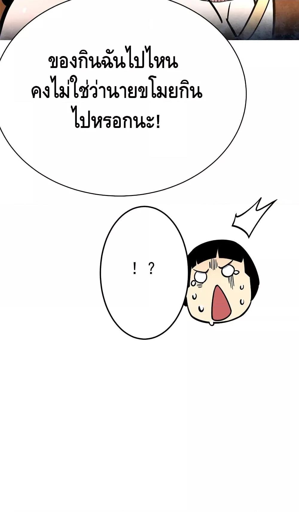 Manga-lc-com อ่านมังงะ อ่านการ์ตูน ออนไลน์ ฟรี TheBestMedica ตอนที่ 1 2 3 4 5 6 7 8 9 10 11 12 13 14 ฟรี ไม่มีโฆษณา Manga-lc - อ่าน มังงะ อ่าน การ์ตูน ออนไลน์ อ่านมังงะ ฟรี