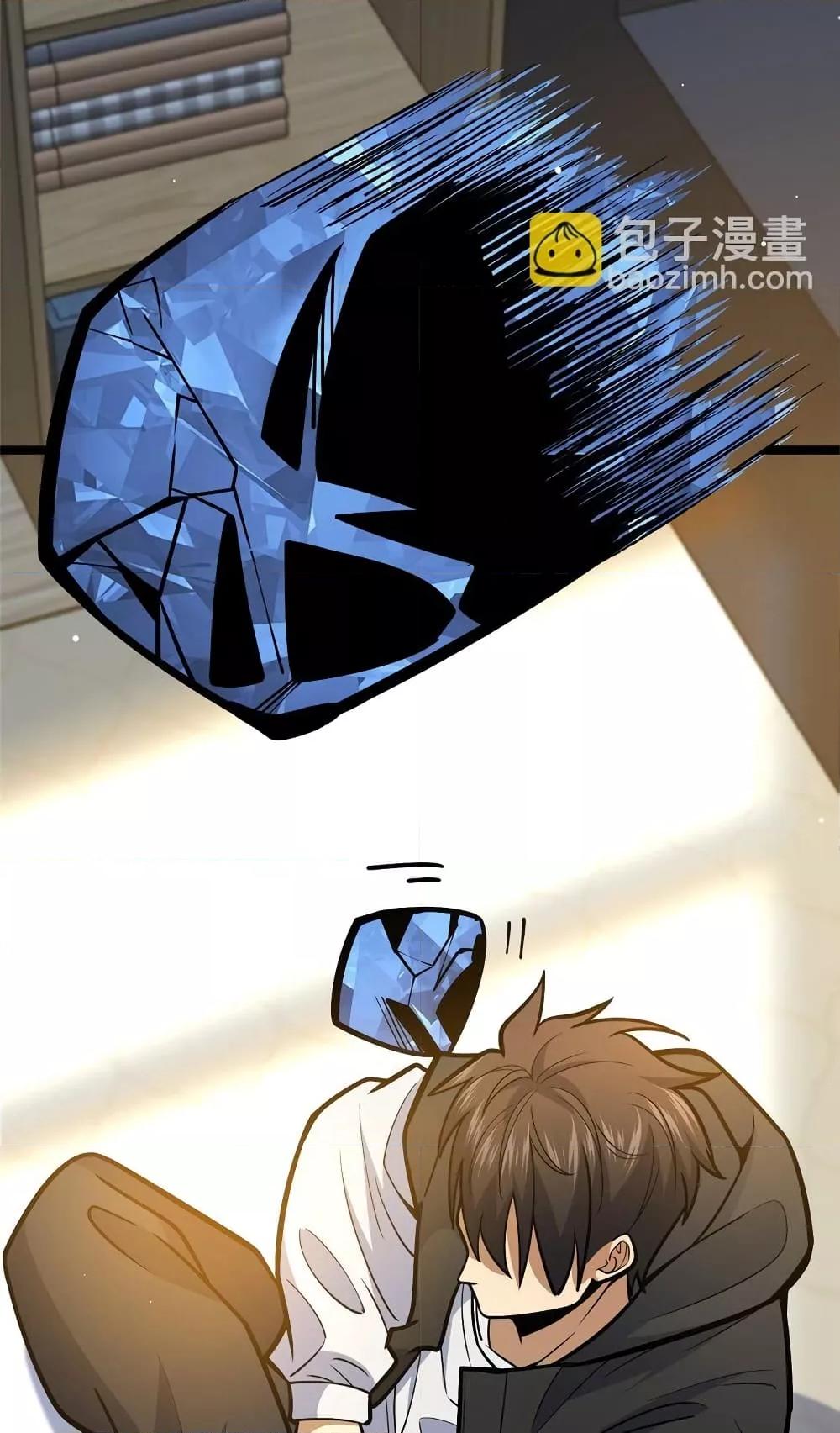 Manga-lc-com อ่านมังงะ อ่านการ์ตูน ออนไลน์ ฟรี TheBestMedica ตอนที่ 1 2 3 4 5 6 7 8 9 10 11 12 13 14 ฟรี ไม่มีโฆษณา Manga-lc - อ่าน มังงะ อ่าน การ์ตูน ออนไลน์ อ่านมังงะ ฟรี