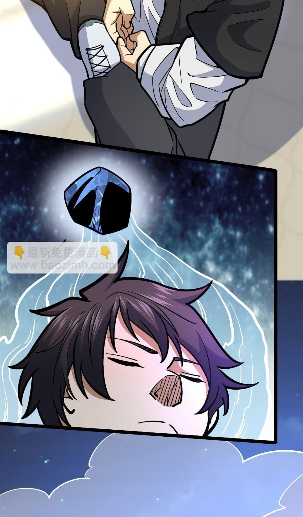 Manga-lc-com อ่านมังงะ อ่านการ์ตูน ออนไลน์ ฟรี TheBestMedica ตอนที่ 1 2 3 4 5 6 7 8 9 10 11 12 13 14 ฟรี ไม่มีโฆษณา Manga-lc - อ่าน มังงะ อ่าน การ์ตูน ออนไลน์ อ่านมังงะ ฟรี