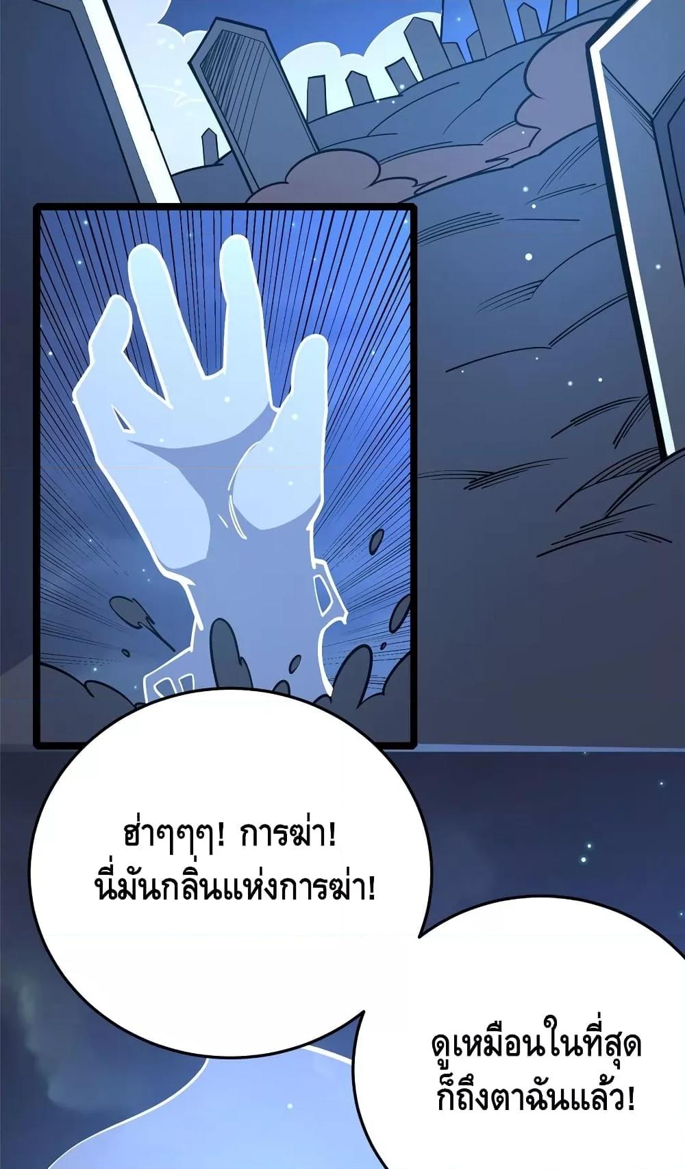 Manga-lc-com อ่านมังงะ อ่านการ์ตูน ออนไลน์ ฟรี TheBestMedica ตอนที่ 1 2 3 4 5 6 7 8 9 10 11 12 13 14 ฟรี ไม่มีโฆษณา Manga-lc - อ่าน มังงะ อ่าน การ์ตูน ออนไลน์ อ่านมังงะ ฟรี