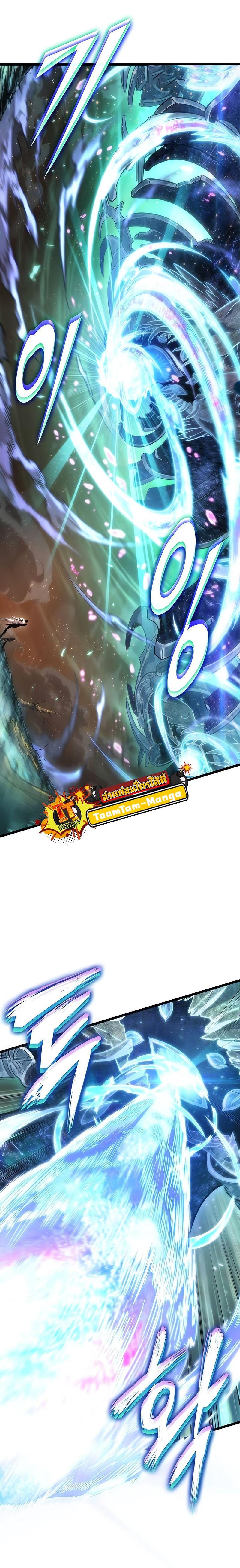 Manga-lc-com อ่านมังงะ อ่านการ์ตูน ออนไลน์ ฟรี The World After The End ตอนที่ 1 2 3 4 5 6 7 8 9 10 11 12 13 14 ฟรี ไม่มีโฆษณา Manga-lc - อ่าน มังงะ อ่าน การ์ตูน ออนไลน์ อ่านมังงะ ฟรี