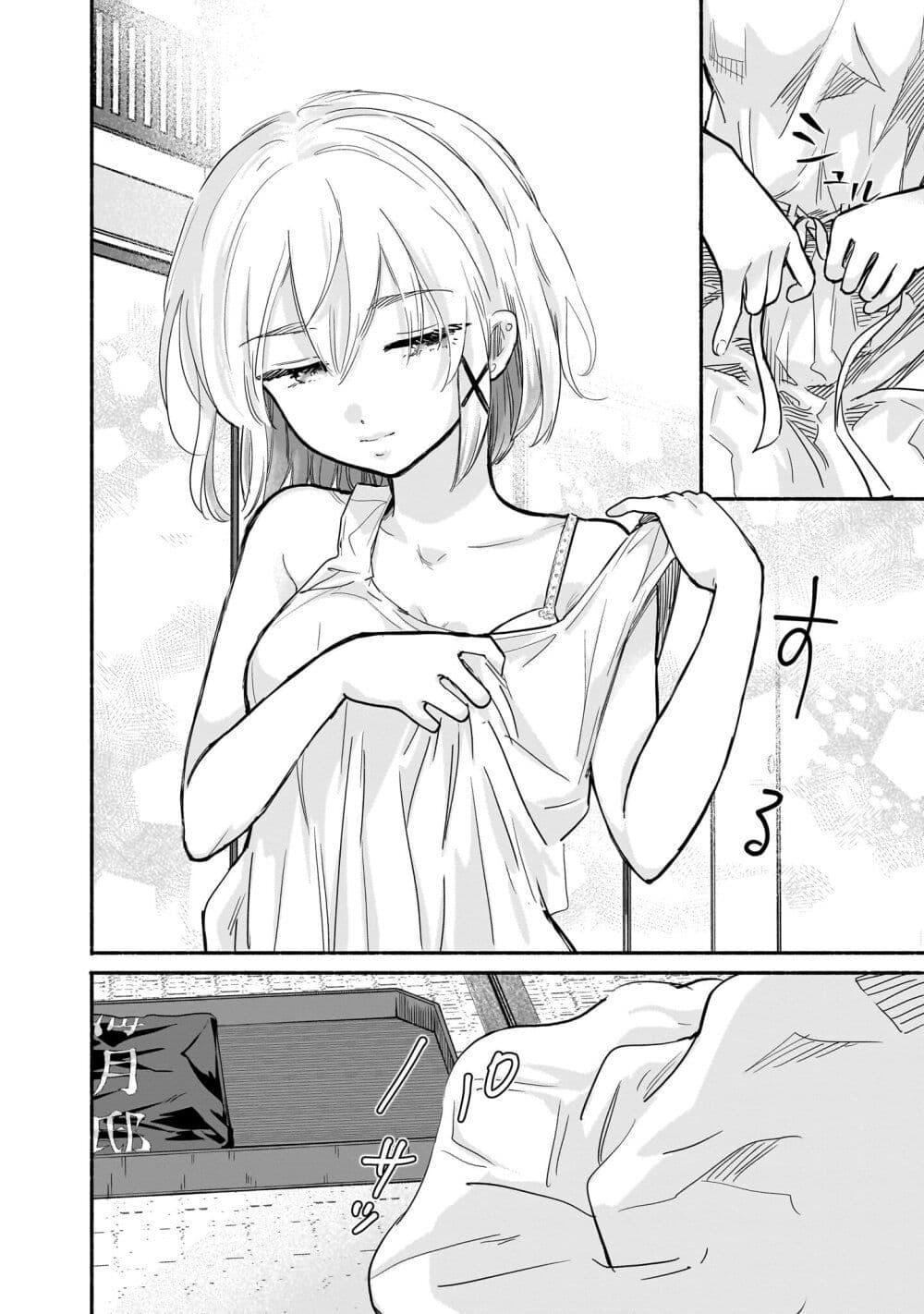 Manga-lc-com อ่านมังงะ อ่านการ์ตูน ออนไลน์ ฟรี Nee, Mou Isso Tsukiacchau Osananajimi no Bishoujo ni Tanomarete, Camouflage Kareshi Hajimemashita ตอนที่ 1 2 3 4 5 6 7 8 9 10 11 12 13 14 ฟรี ไม่มีโฆษณา Manga-lc - อ่าน มังงะ อ่าน การ์ตูน ออนไลน์ อ่านมังงะ ฟรี