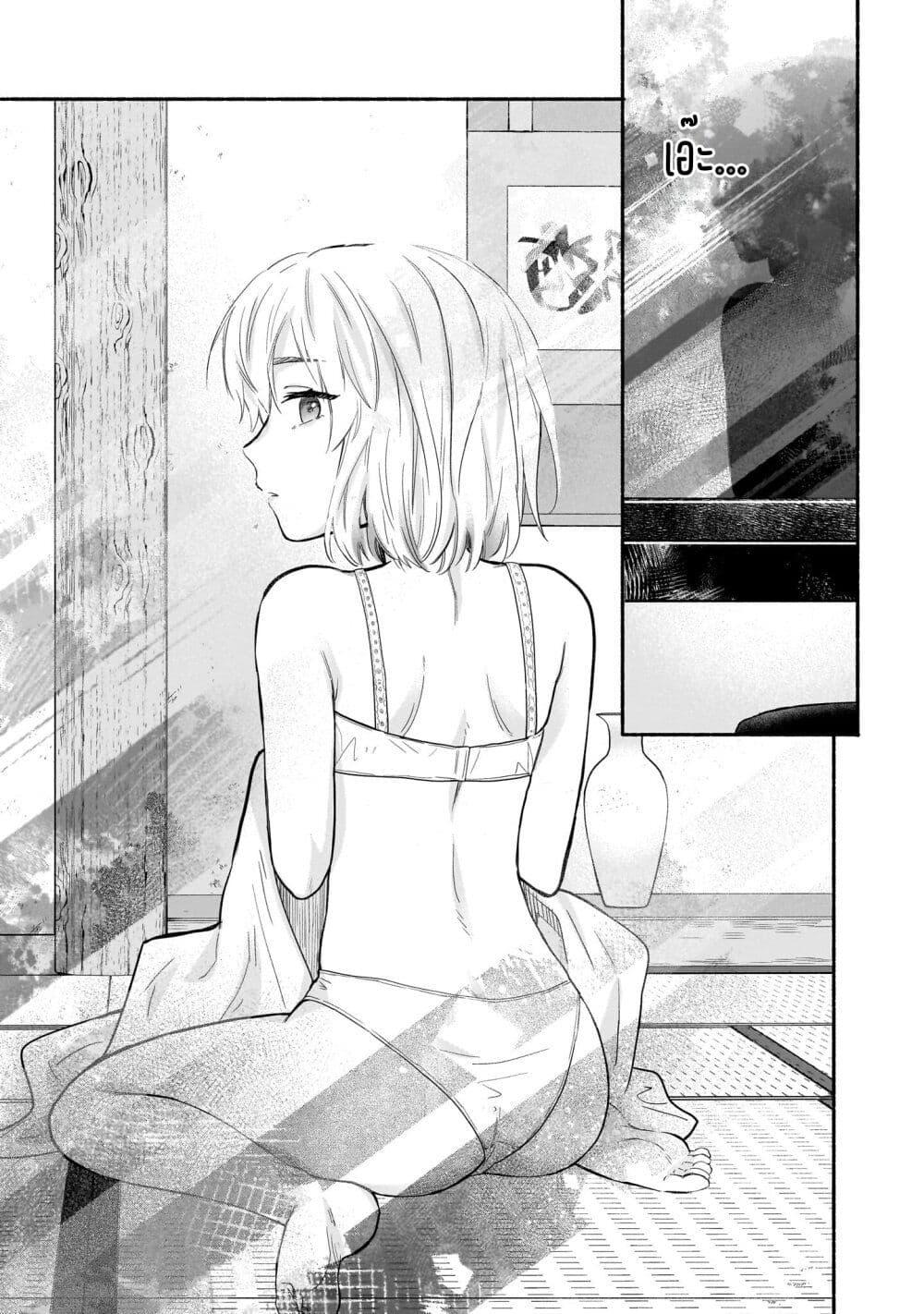 Manga-lc-com อ่านมังงะ อ่านการ์ตูน ออนไลน์ ฟรี Nee, Mou Isso Tsukiacchau Osananajimi no Bishoujo ni Tanomarete, Camouflage Kareshi Hajimemashita ตอนที่ 1 2 3 4 5 6 7 8 9 10 11 12 13 14 ฟรี ไม่มีโฆษณา Manga-lc - อ่าน มังงะ อ่าน การ์ตูน ออนไลน์ อ่านมังงะ ฟรี