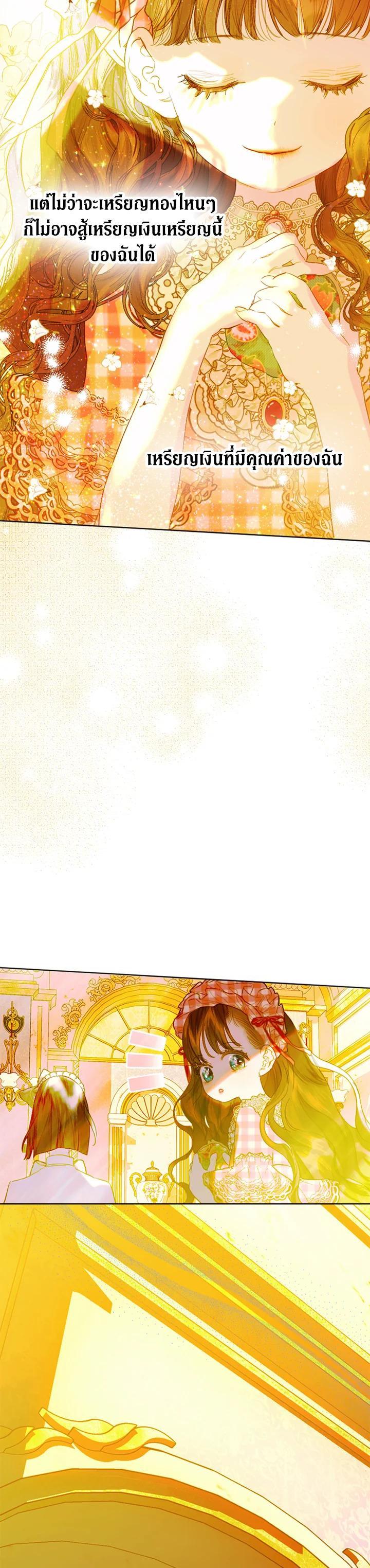 Manga-lc-com อ่านมังงะ อ่านการ์ตูน ออนไลน์ ฟรี My Mother Gets Married Again ตอนที่ 1 2 3 4 5 6 7 8 9 10 11 12 13 14 ฟรี ไม่มีโฆษณา Manga-lc - อ่าน มังงะ อ่าน การ์ตูน ออนไลน์ อ่านมังงะ ฟรี