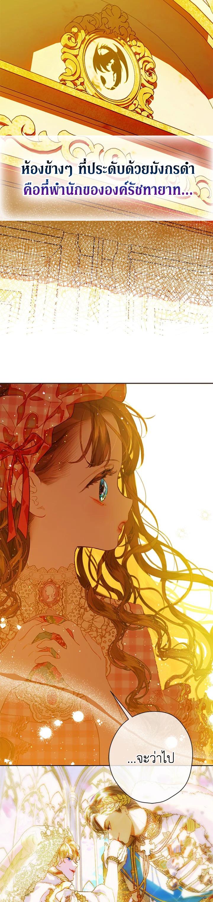 Manga-lc-com อ่านมังงะ อ่านการ์ตูน ออนไลน์ ฟรี My Mother Gets Married Again ตอนที่ 1 2 3 4 5 6 7 8 9 10 11 12 13 14 ฟรี ไม่มีโฆษณา Manga-lc - อ่าน มังงะ อ่าน การ์ตูน ออนไลน์ อ่านมังงะ ฟรี