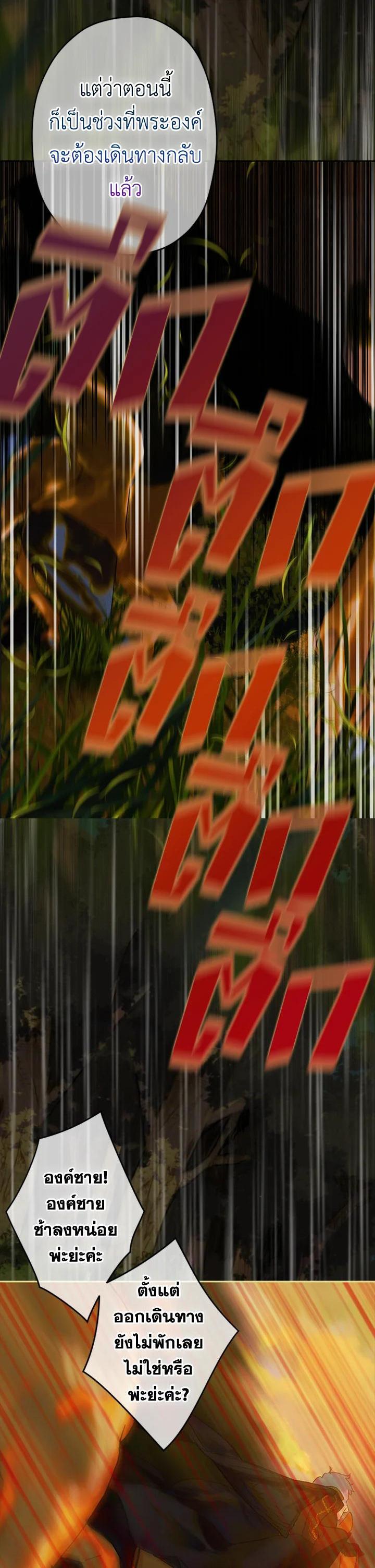 Manga-lc-com อ่านมังงะ อ่านการ์ตูน ออนไลน์ ฟรี My Mother Gets Married Again ตอนที่ 1 2 3 4 5 6 7 8 9 10 11 12 13 14 ฟรี ไม่มีโฆษณา Manga-lc - อ่าน มังงะ อ่าน การ์ตูน ออนไลน์ อ่านมังงะ ฟรี