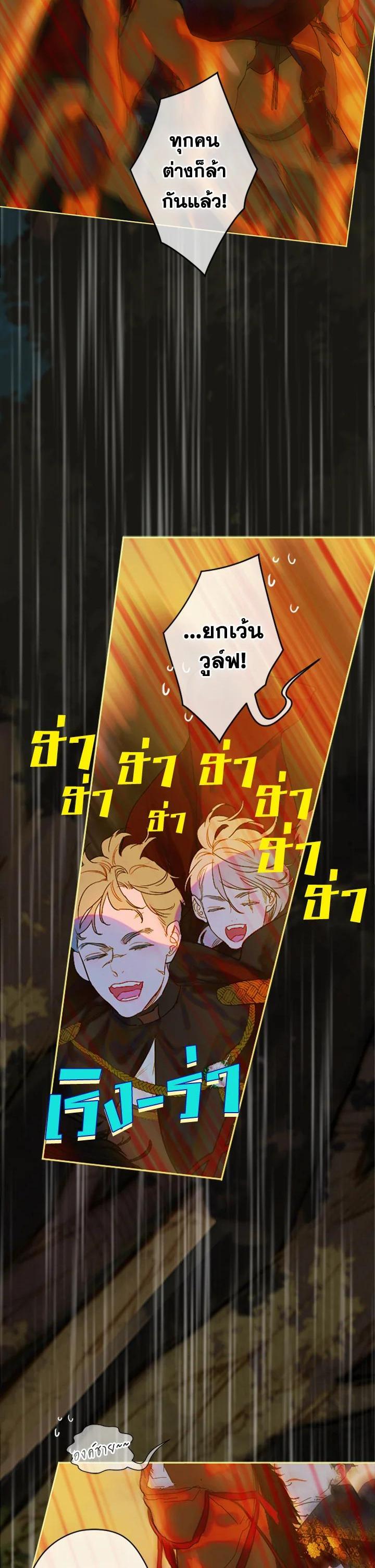 Manga-lc-com อ่านมังงะ อ่านการ์ตูน ออนไลน์ ฟรี My Mother Gets Married Again ตอนที่ 1 2 3 4 5 6 7 8 9 10 11 12 13 14 ฟรี ไม่มีโฆษณา Manga-lc - อ่าน มังงะ อ่าน การ์ตูน ออนไลน์ อ่านมังงะ ฟรี