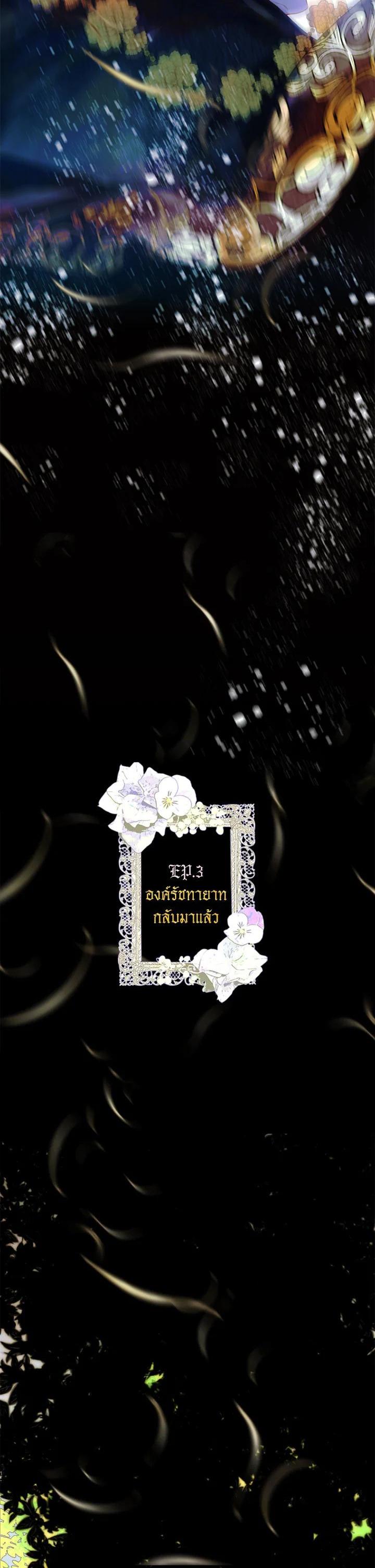 Manga-lc-com อ่านมังงะ อ่านการ์ตูน ออนไลน์ ฟรี My Mother Gets Married Again ตอนที่ 1 2 3 4 5 6 7 8 9 10 11 12 13 14 ฟรี ไม่มีโฆษณา Manga-lc - อ่าน มังงะ อ่าน การ์ตูน ออนไลน์ อ่านมังงะ ฟรี