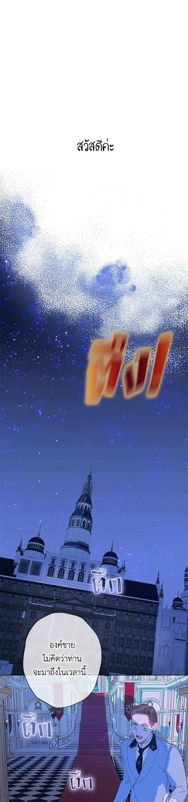 Manga-lc-com อ่านมังงะ อ่านการ์ตูน ออนไลน์ ฟรี My Mother Gets Married Again ตอนที่ 1 2 3 4 5 6 7 8 9 10 11 12 13 14 ฟรี ไม่มีโฆษณา Manga-lc - อ่าน มังงะ อ่าน การ์ตูน ออนไลน์ อ่านมังงะ ฟรี