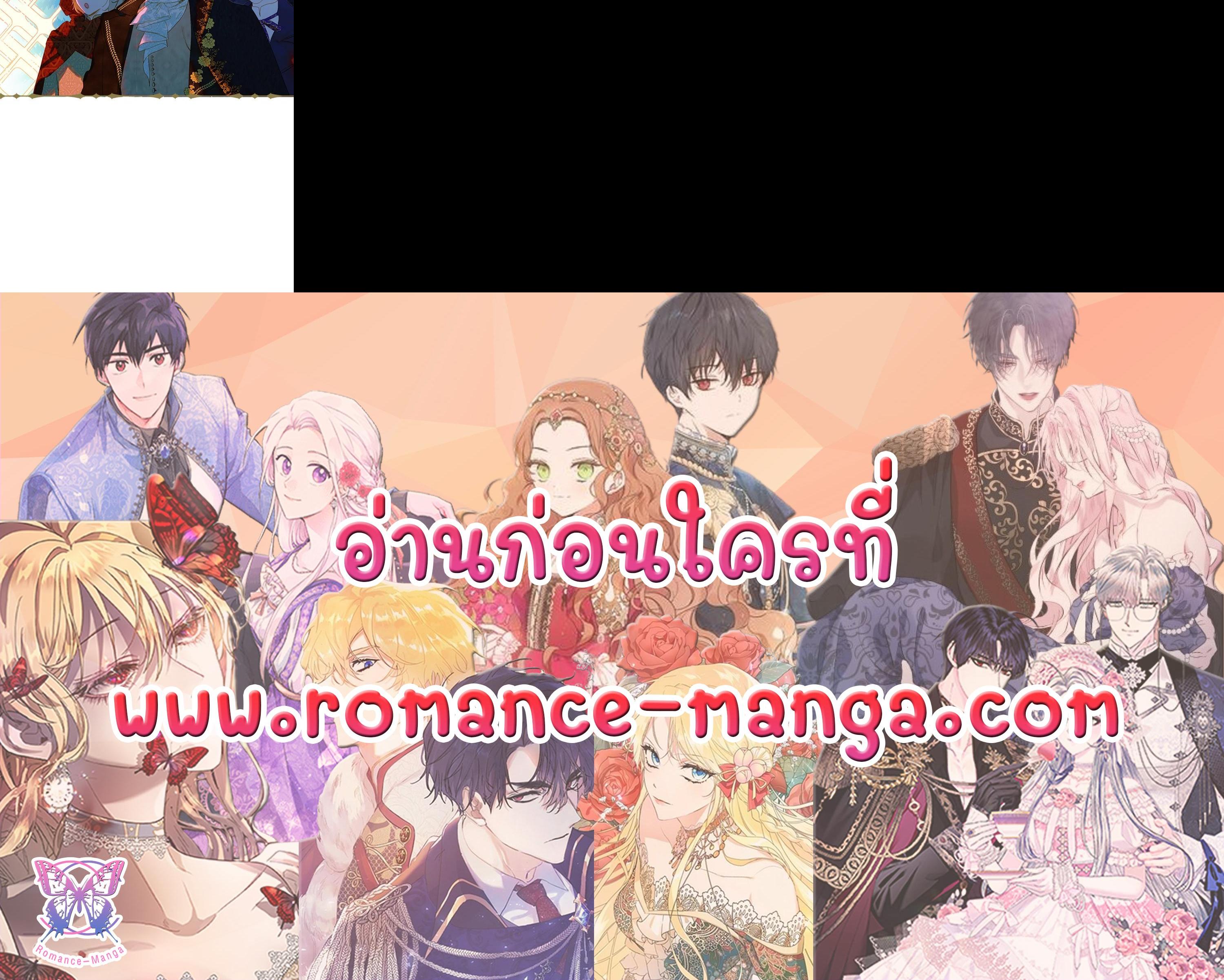 Manga-lc-com อ่านมังงะ อ่านการ์ตูน ออนไลน์ ฟรี My Mother Gets Married Again ตอนที่ 1 2 3 4 5 6 7 8 9 10 11 12 13 14 ฟรี ไม่มีโฆษณา Manga-lc - อ่าน มังงะ อ่าน การ์ตูน ออนไลน์ อ่านมังงะ ฟรี
