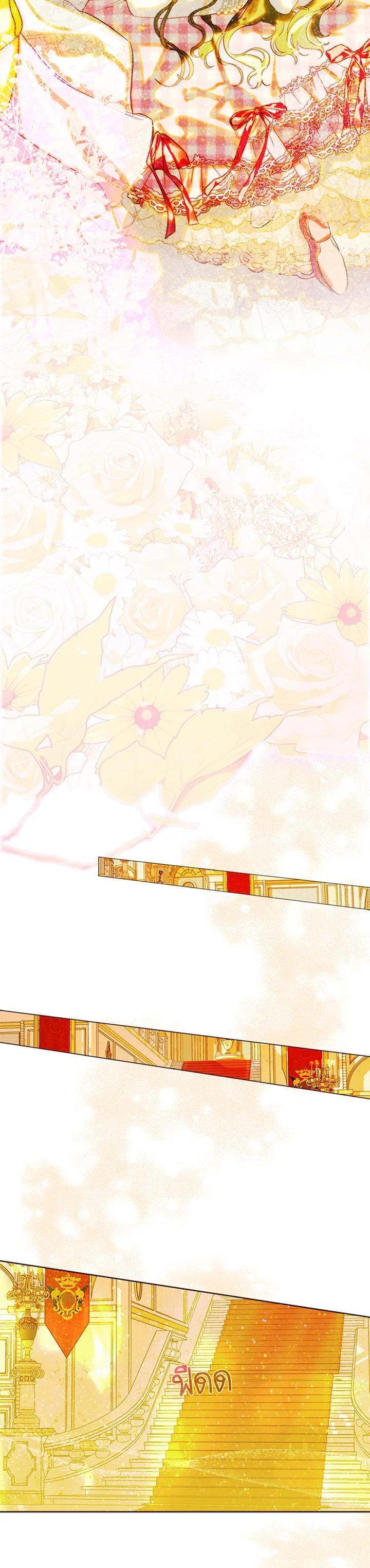 Manga-lc-com อ่านมังงะ อ่านการ์ตูน ออนไลน์ ฟรี My Mother Gets Married Again ตอนที่ 1 2 3 4 5 6 7 8 9 10 11 12 13 14 ฟรี ไม่มีโฆษณา Manga-lc - อ่าน มังงะ อ่าน การ์ตูน ออนไลน์ อ่านมังงะ ฟรี