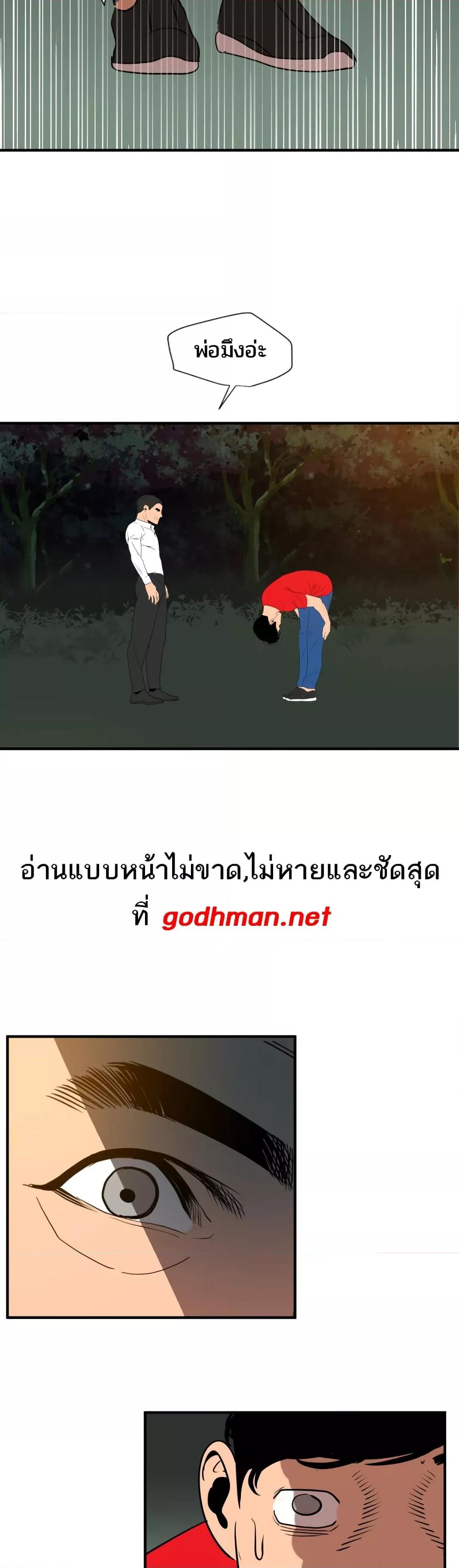 Doujin-Lc- อ่าน โดจิน มังฮวา เกาหลี ญี่ปุ่น จีน แปลไทย Lightning Rod ตอนที่ 1 2 3 4 5 6 7 8 9 10 11 12 13 14 ฟรี ไม่มีโฆษณา อ่าน โดจิน Manhwa เกาหลี ญี่ปุ่น จีน เรามีครบ คัดมาให้เน้นๆ โดจิน 18+ รับประกันความฟินโดย  Doujin Lc