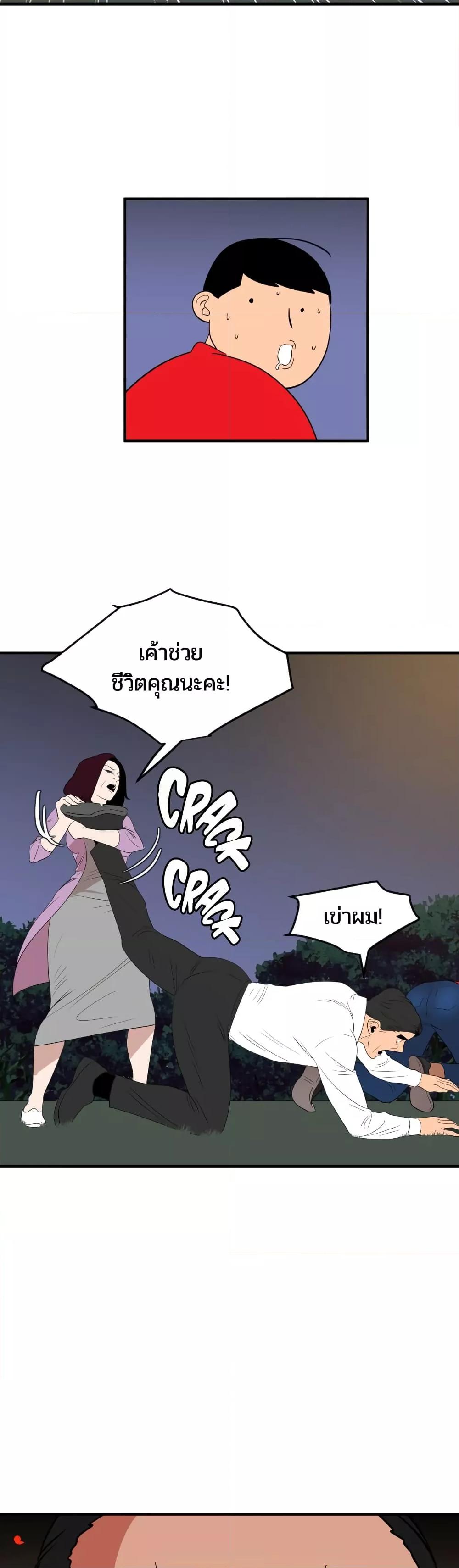 Doujin-Lc- อ่าน โดจิน มังฮวา เกาหลี ญี่ปุ่น จีน แปลไทย Lightning Rod ตอนที่ 1 2 3 4 5 6 7 8 9 10 11 12 13 14 ฟรี ไม่มีโฆษณา อ่าน โดจิน Manhwa เกาหลี ญี่ปุ่น จีน เรามีครบ คัดมาให้เน้นๆ โดจิน 18+ รับประกันความฟินโดย  Doujin Lc