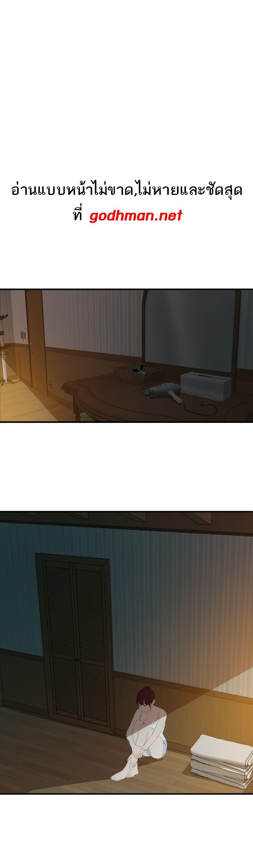 Doujin-Lc- อ่าน โดจิน มังฮวา เกาหลี ญี่ปุ่น จีน แปลไทย Lightning Rod ตอนที่ 1 2 3 4 5 6 7 8 9 10 11 12 13 14 ฟรี ไม่มีโฆษณา อ่าน โดจิน Manhwa เกาหลี ญี่ปุ่น จีน เรามีครบ คัดมาให้เน้นๆ โดจิน 18+ รับประกันความฟินโดย  Doujin Lc