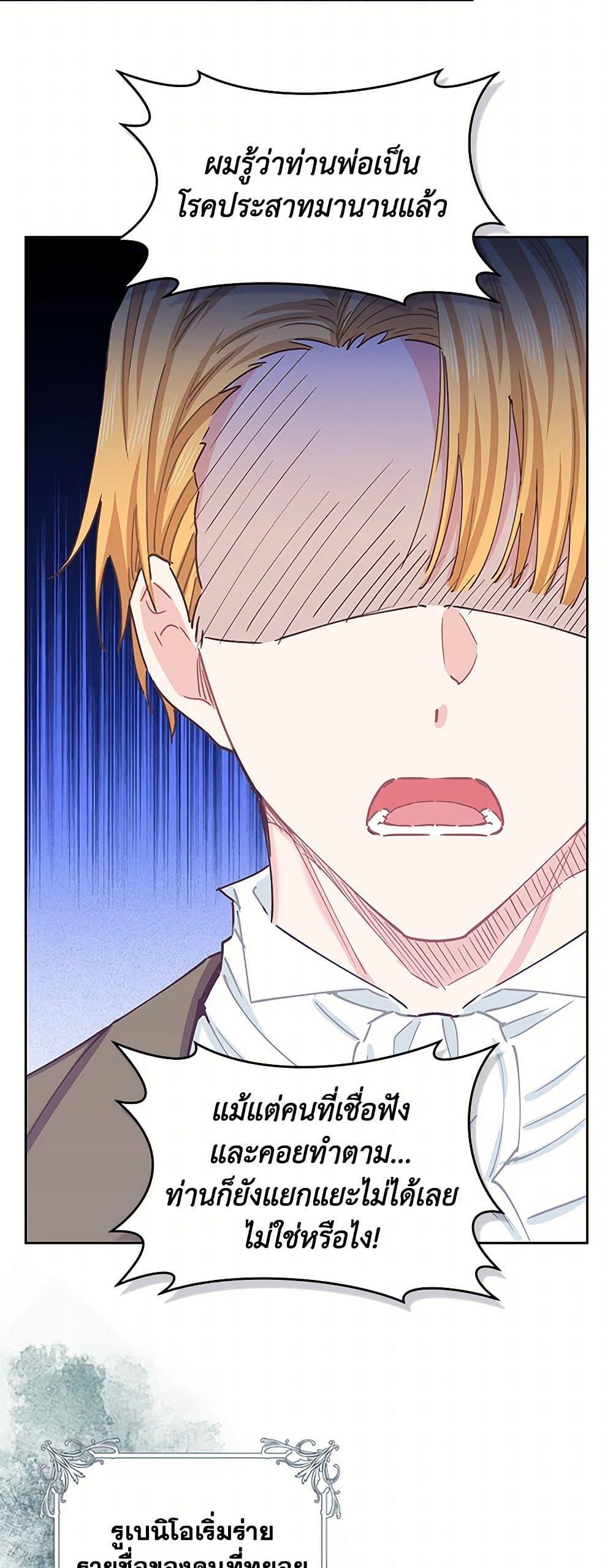 Manga-lc-com อ่านมังงะ อ่านการ์ตูน ออนไลน์ ฟรี I’m All Out of Health! ตอนที่ 1 2 3 4 5 6 7 8 9 10 11 12 13 14 ฟรี ไม่มีโฆษณา Manga-lc - อ่าน มังงะ อ่าน การ์ตูน ออนไลน์ อ่านมังงะ ฟรี