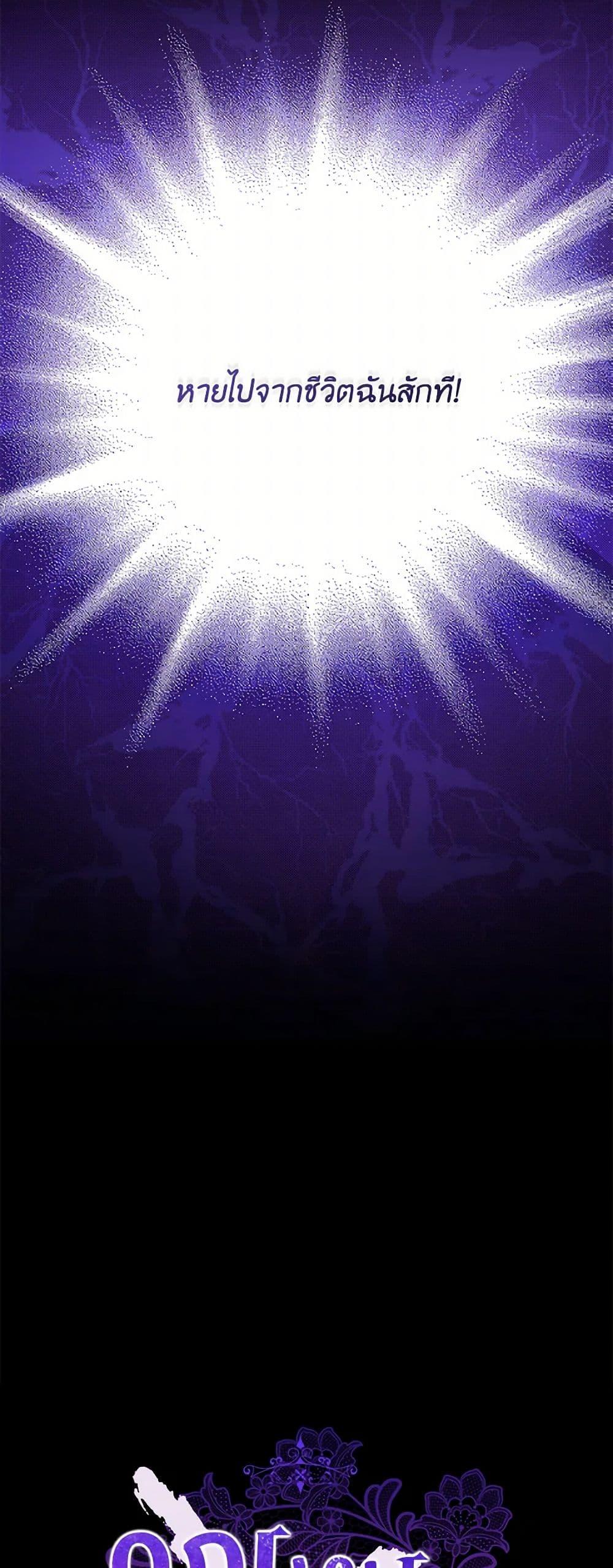 Manga-lc-com อ่านมังงะ อ่านการ์ตูน ออนไลน์ ฟรี I’m All Out of Health! ตอนที่ 1 2 3 4 5 6 7 8 9 10 11 12 13 14 ฟรี ไม่มีโฆษณา Manga-lc - อ่าน มังงะ อ่าน การ์ตูน ออนไลน์ อ่านมังงะ ฟรี