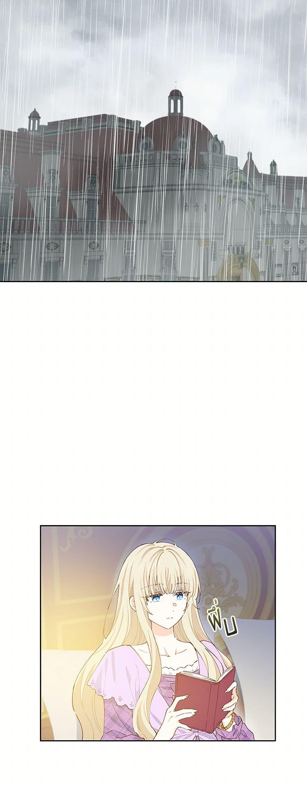 Manga-lc-com อ่านมังงะ อ่านการ์ตูน ออนไลน์ ฟรี I’m All Out of Health! ตอนที่ 1 2 3 4 5 6 7 8 9 10 11 12 13 14 ฟรี ไม่มีโฆษณา Manga-lc - อ่าน มังงะ อ่าน การ์ตูน ออนไลน์ อ่านมังงะ ฟรี