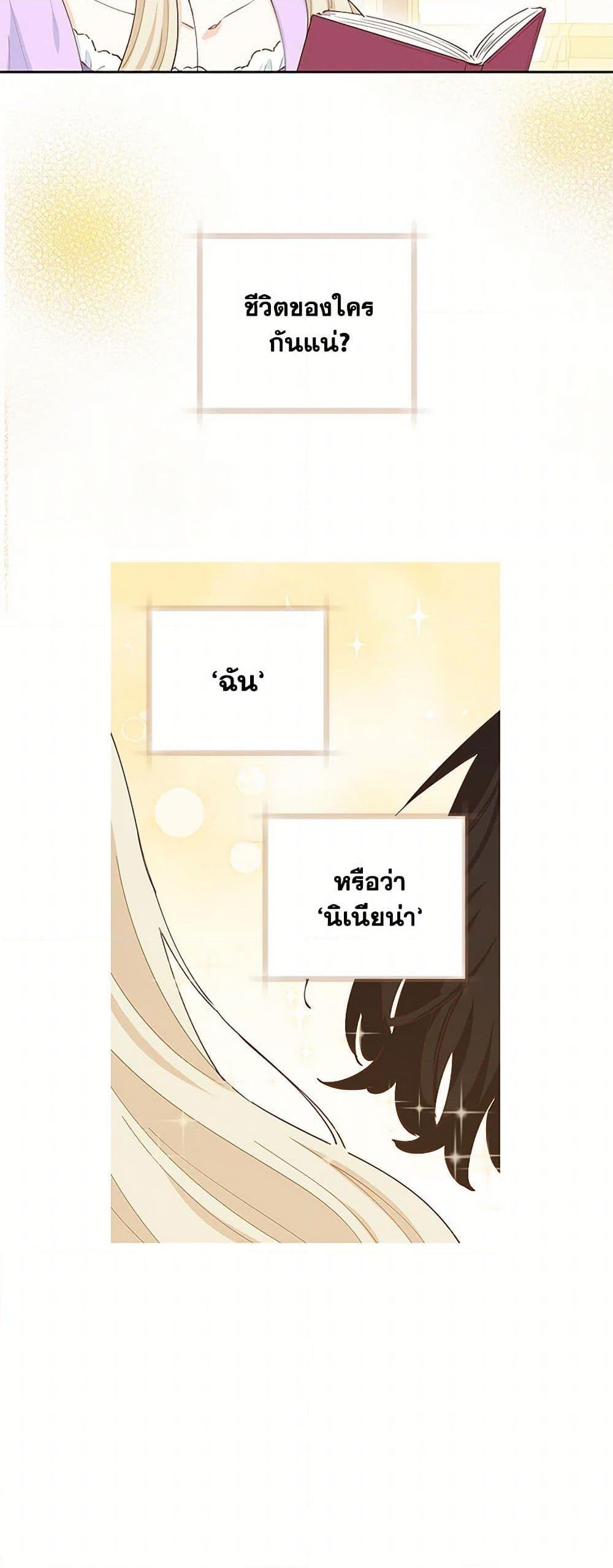 Manga-lc-com อ่านมังงะ อ่านการ์ตูน ออนไลน์ ฟรี I’m All Out of Health! ตอนที่ 1 2 3 4 5 6 7 8 9 10 11 12 13 14 ฟรี ไม่มีโฆษณา Manga-lc - อ่าน มังงะ อ่าน การ์ตูน ออนไลน์ อ่านมังงะ ฟรี