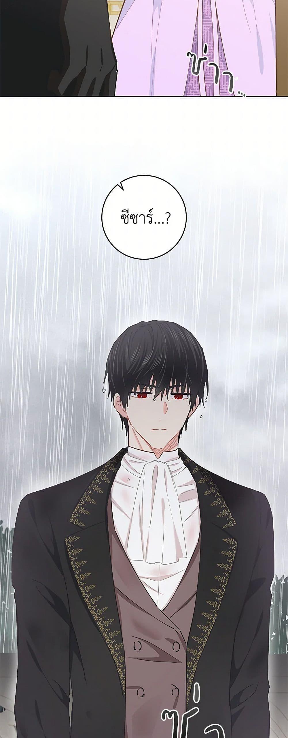 Manga-lc-com อ่านมังงะ อ่านการ์ตูน ออนไลน์ ฟรี I’m All Out of Health! ตอนที่ 1 2 3 4 5 6 7 8 9 10 11 12 13 14 ฟรี ไม่มีโฆษณา Manga-lc - อ่าน มังงะ อ่าน การ์ตูน ออนไลน์ อ่านมังงะ ฟรี