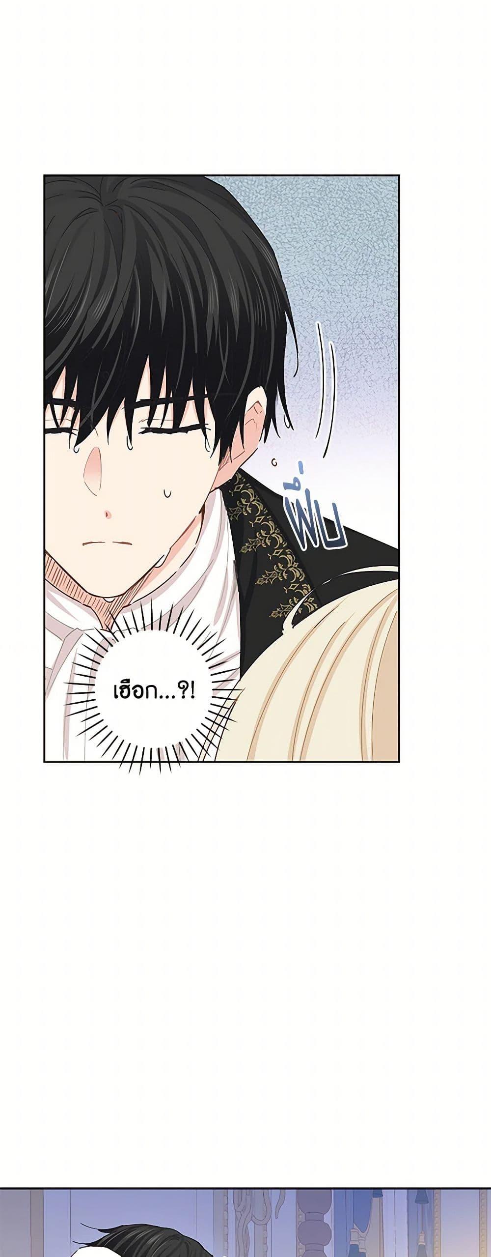 Manga-lc-com อ่านมังงะ อ่านการ์ตูน ออนไลน์ ฟรี I’m All Out of Health! ตอนที่ 1 2 3 4 5 6 7 8 9 10 11 12 13 14 ฟรี ไม่มีโฆษณา Manga-lc - อ่าน มังงะ อ่าน การ์ตูน ออนไลน์ อ่านมังงะ ฟรี