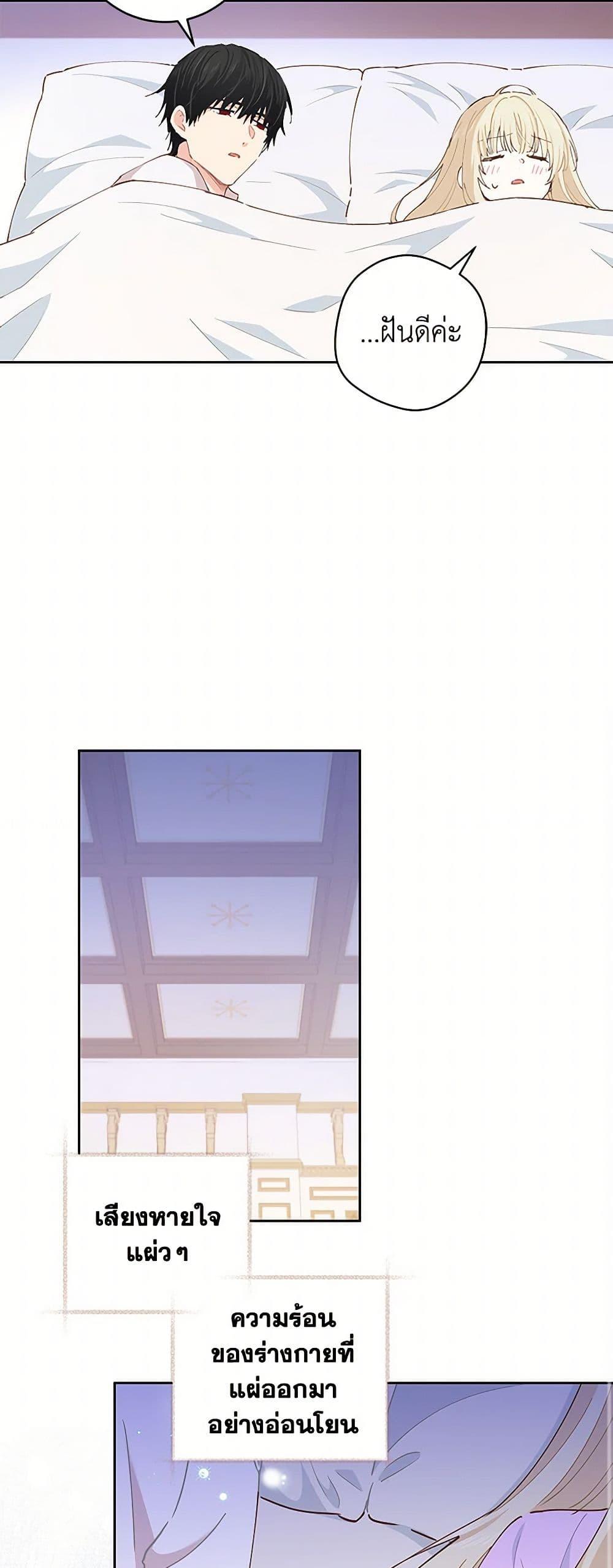 Manga-lc-com อ่านมังงะ อ่านการ์ตูน ออนไลน์ ฟรี I’m All Out of Health! ตอนที่ 1 2 3 4 5 6 7 8 9 10 11 12 13 14 ฟรี ไม่มีโฆษณา Manga-lc - อ่าน มังงะ อ่าน การ์ตูน ออนไลน์ อ่านมังงะ ฟรี