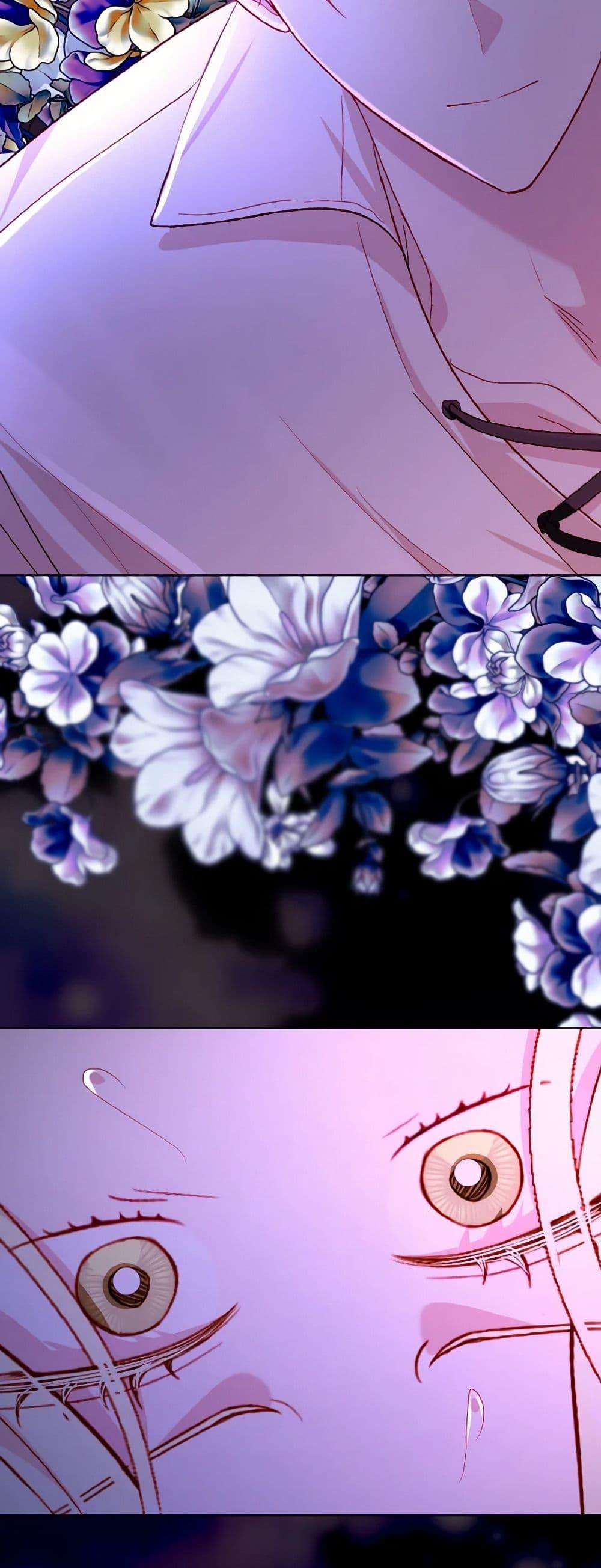 Manga-lc-com อ่านมังงะ อ่านการ์ตูน ออนไลน์ ฟรี My Father, the Possessive Demi-God ตอนที่ 1 2 3 4 5 6 7 8 9 10 11 12 13 14 ฟรี ไม่มีโฆษณา Manga-lc - อ่าน มังงะ อ่าน การ์ตูน ออนไลน์ อ่านมังงะ ฟรี