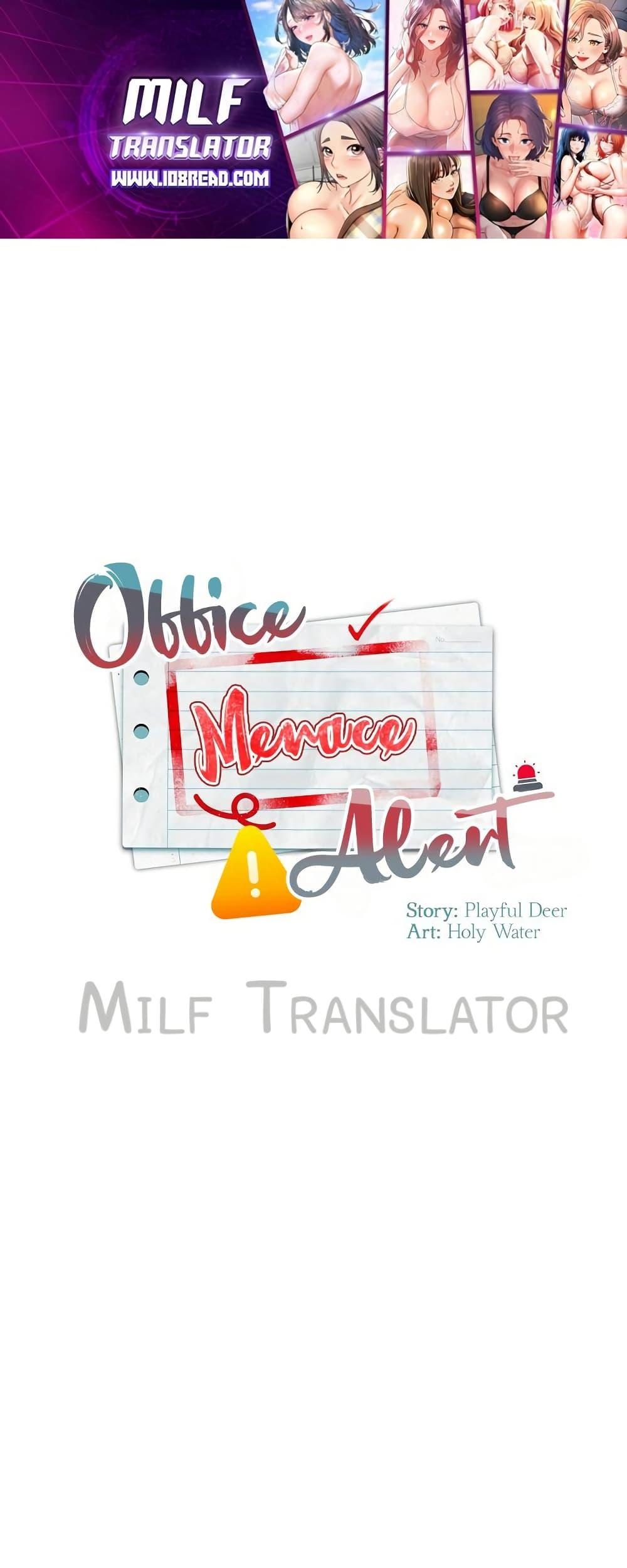 Doujin-Lc- อ่าน โดจิน มังฮวา เกาหลี ญี่ปุ่น จีน แปลไทย Office Shitbag Alert ตอนที่ 1 2 3 4 5 6 7 8 9 10 11 12 13 14 ฟรี ไม่มีโฆษณา อ่าน โดจิน Manhwa เกาหลี ญี่ปุ่น จีน เรามีครบ คัดมาให้เน้นๆ โดจิน 18+ รับประกันความฟินโดย  Doujin Lc